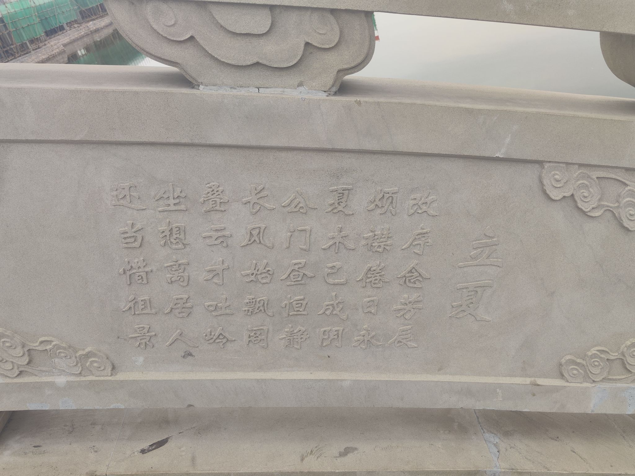 孝义老城南稍门旅行图片 2