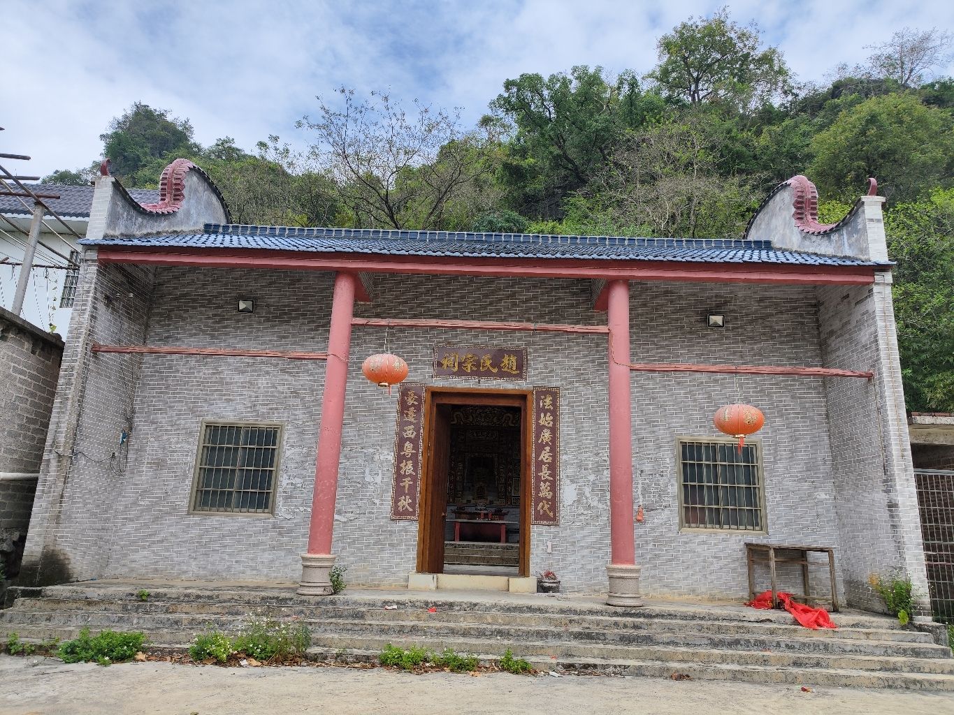 赵氏宗祠旅行图片 2