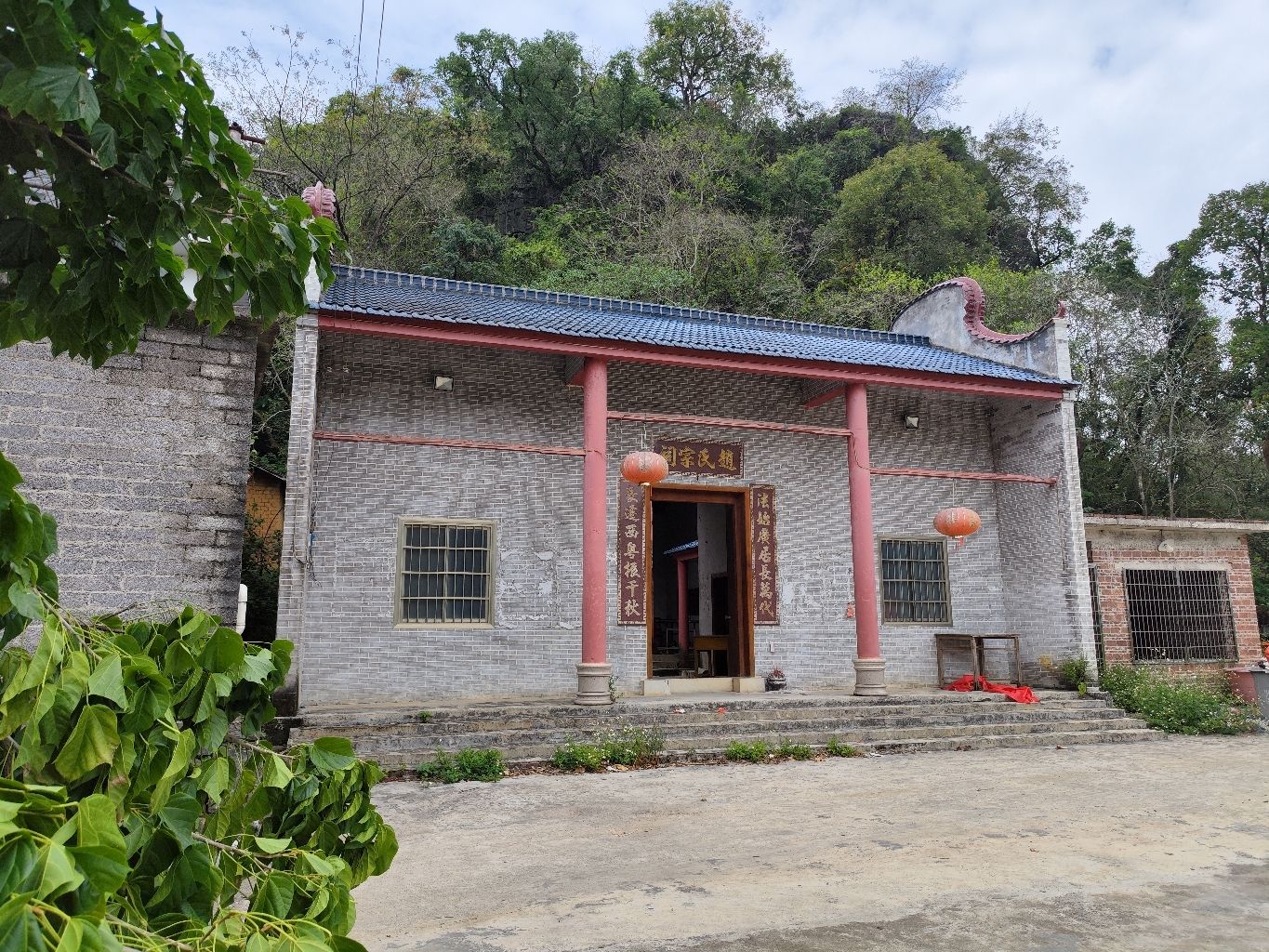 赵氏宗祠旅行图片 3