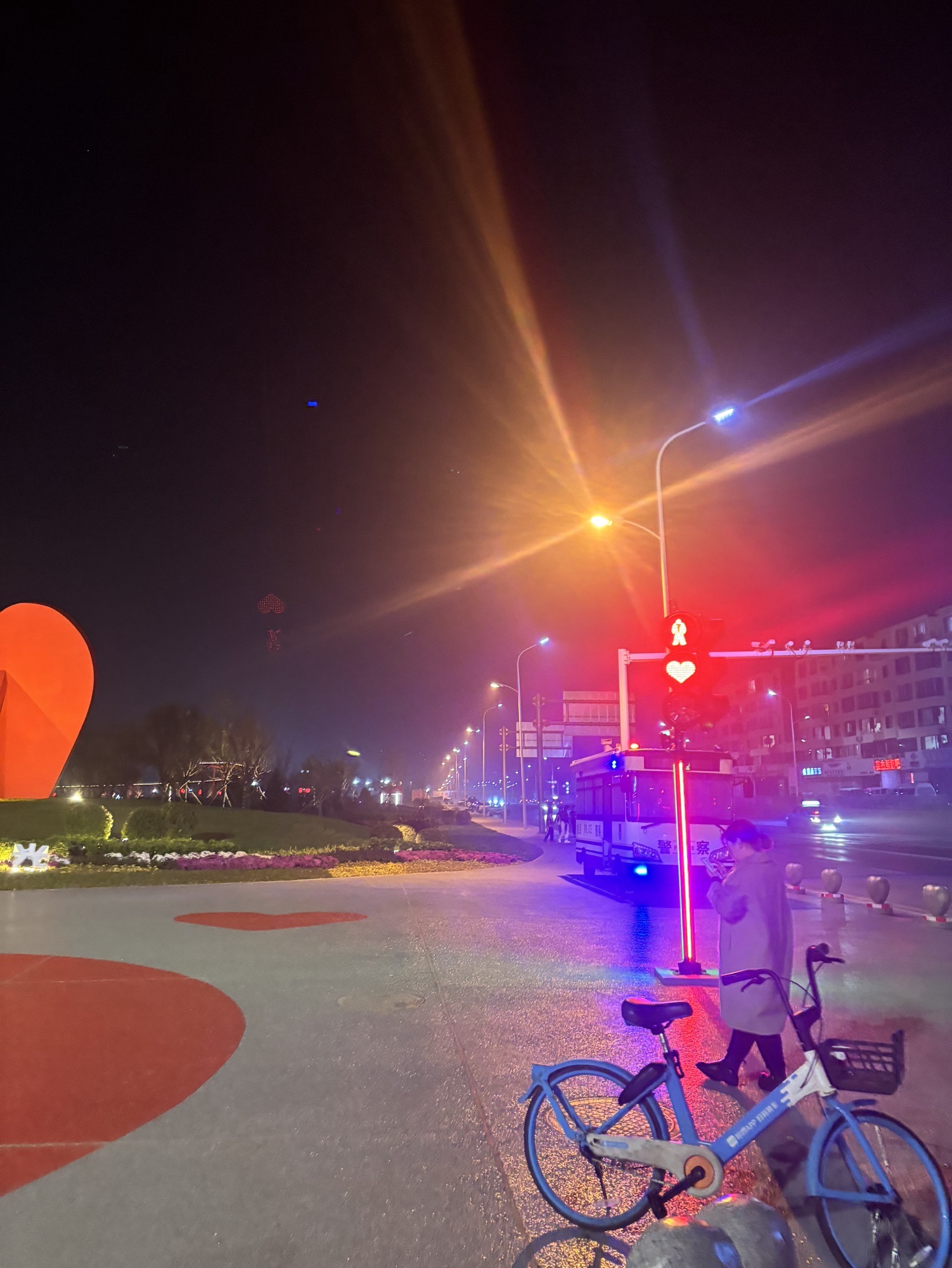 爱心公园旅行图片 3
