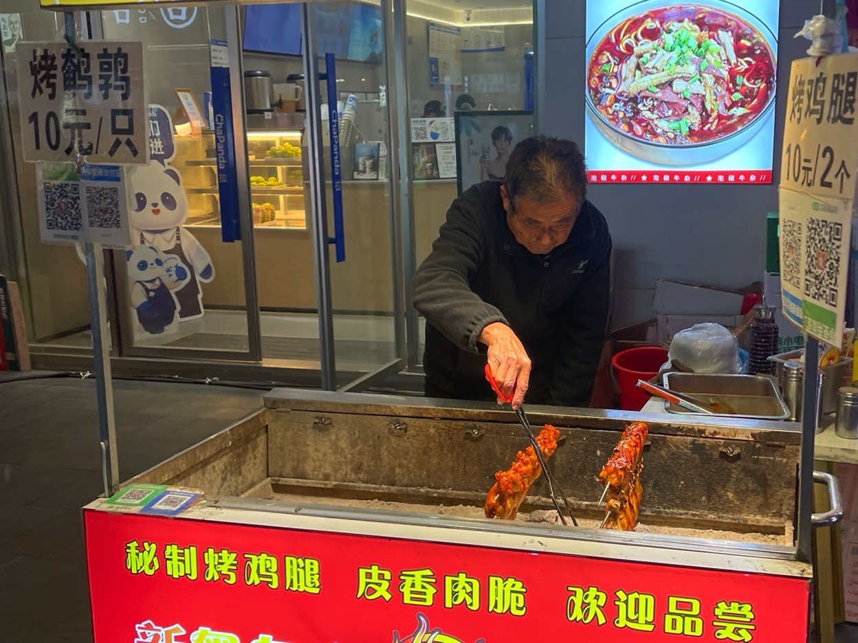 昆虫宴旅行图片 1