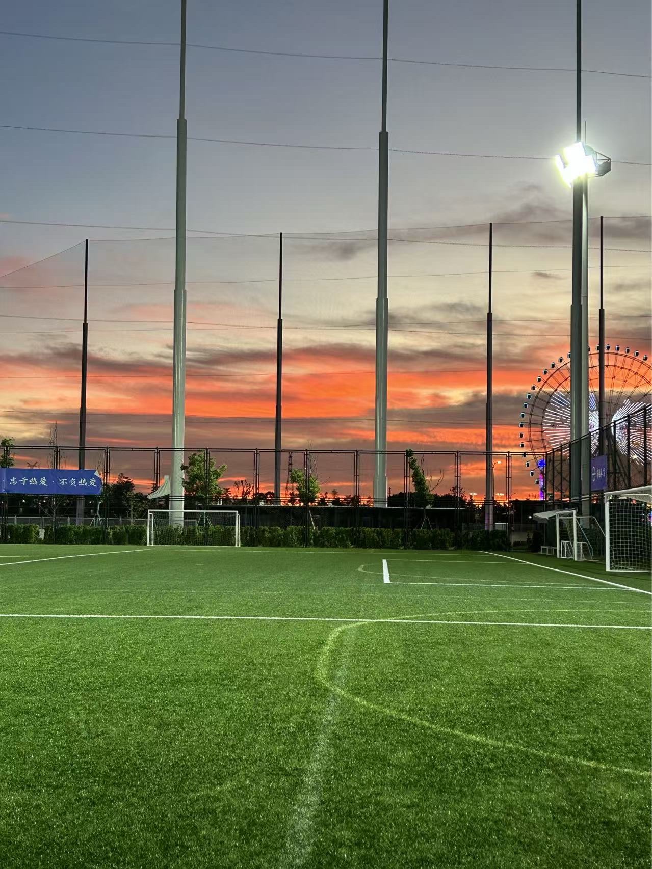 场地封面-零醒足球场