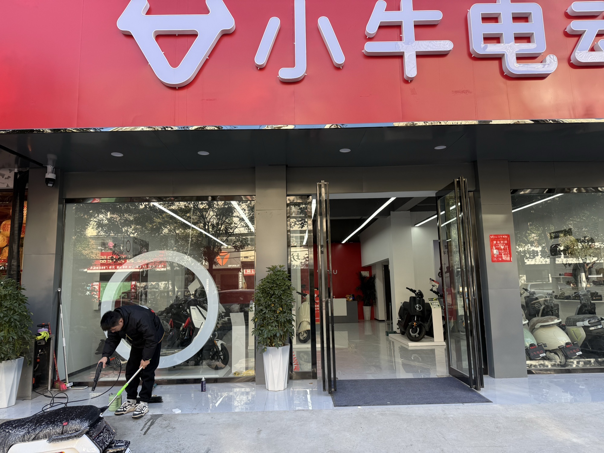 小牛电动车(会龙路店)