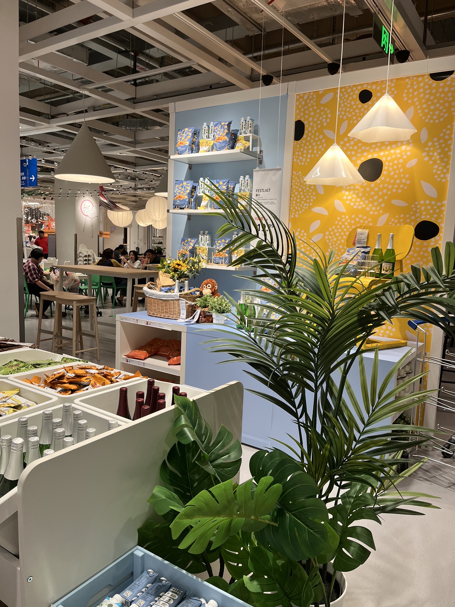 IKEA宜家家居(上海临空商场店)