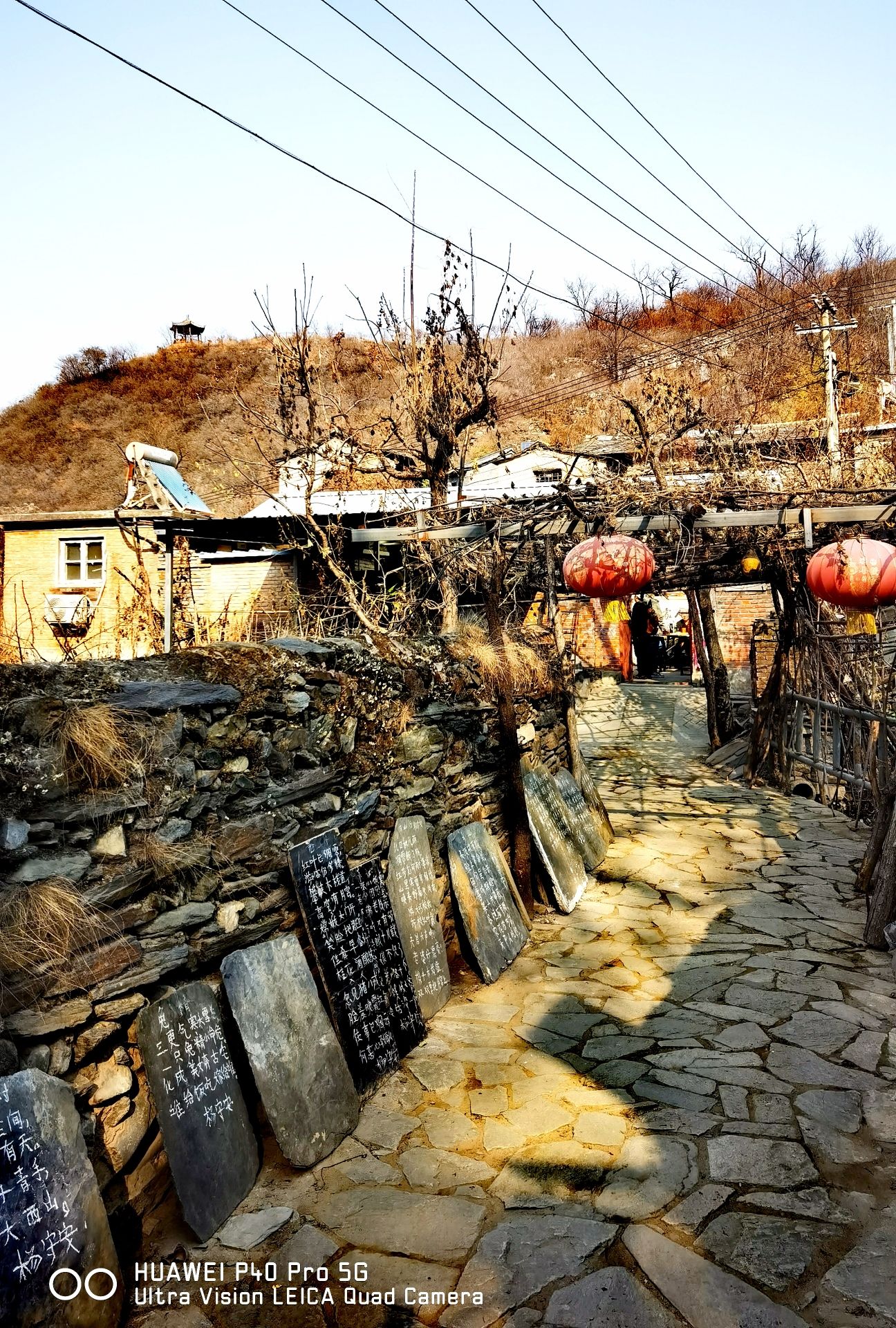 水峪村红叶栈道旅行图片 2