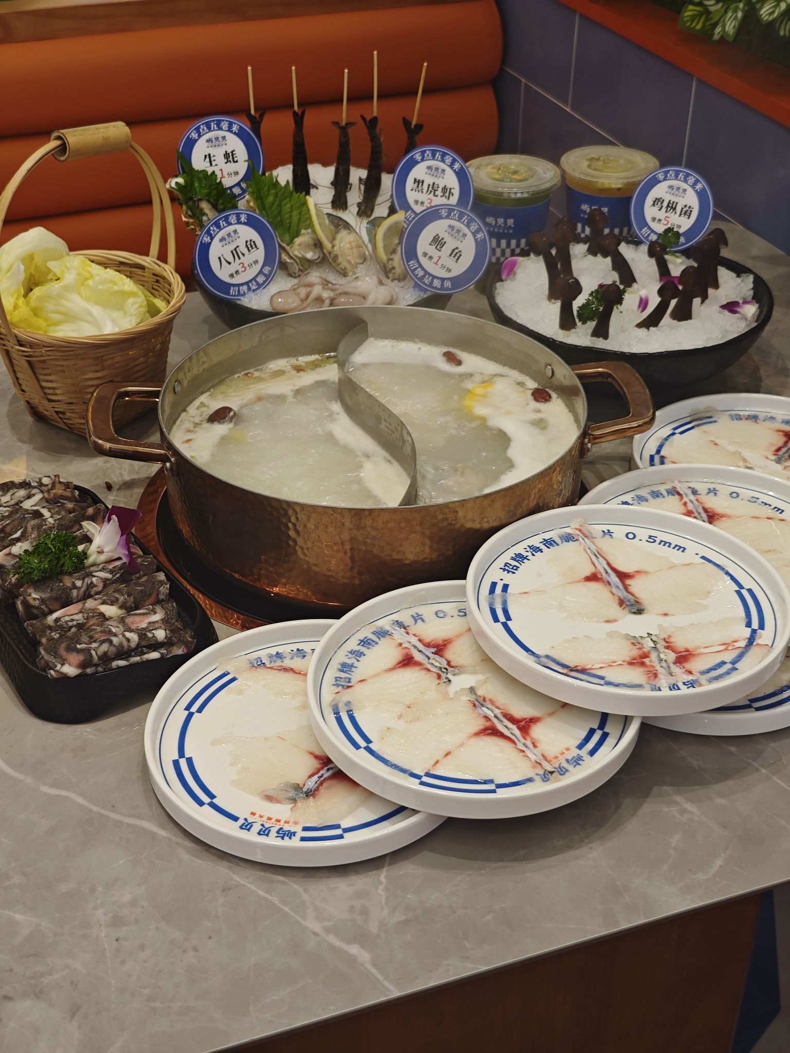 醋小椰·海南椰子鸡·糟粕醋(景利莱店)