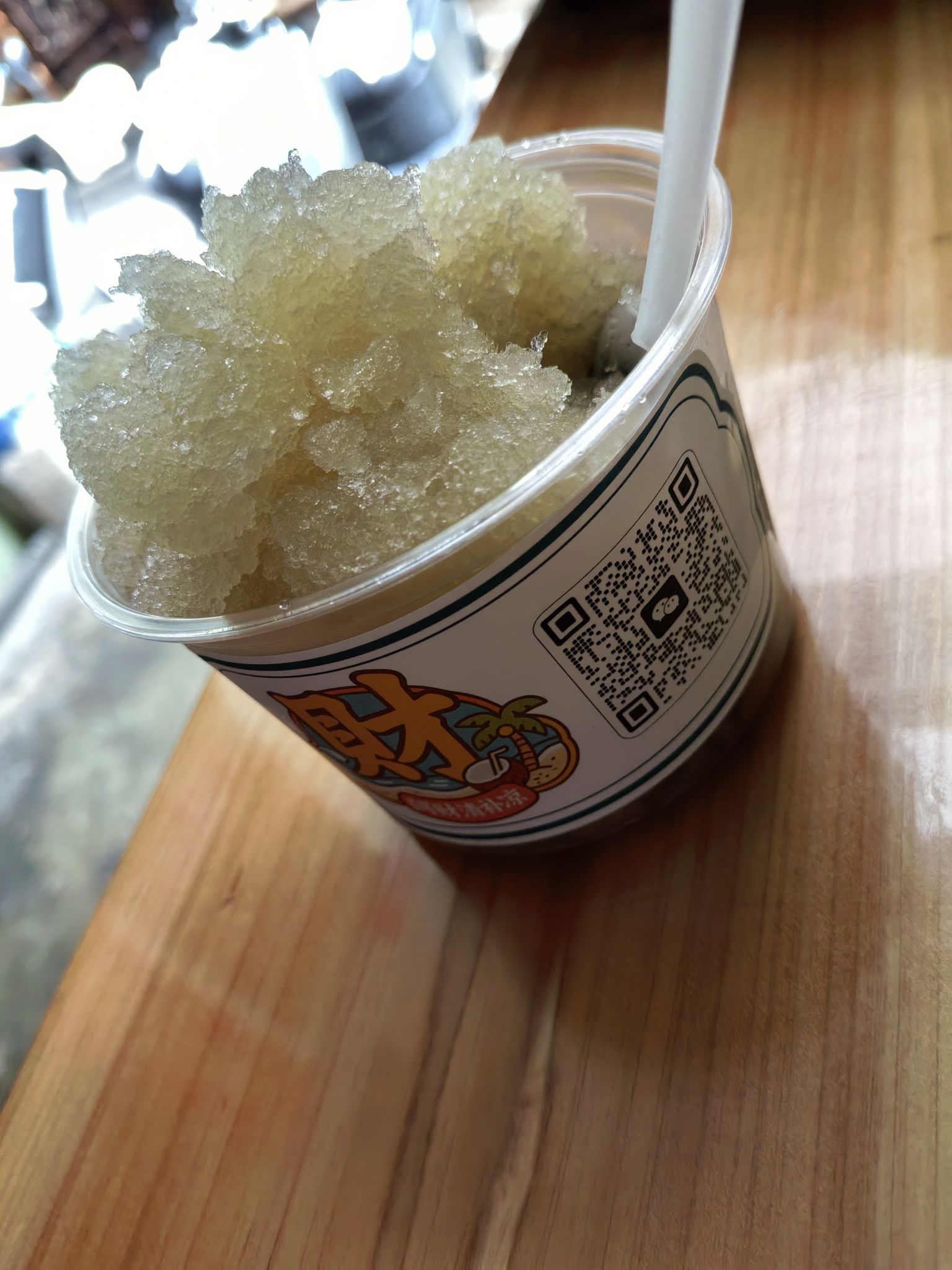 阿财清补凉