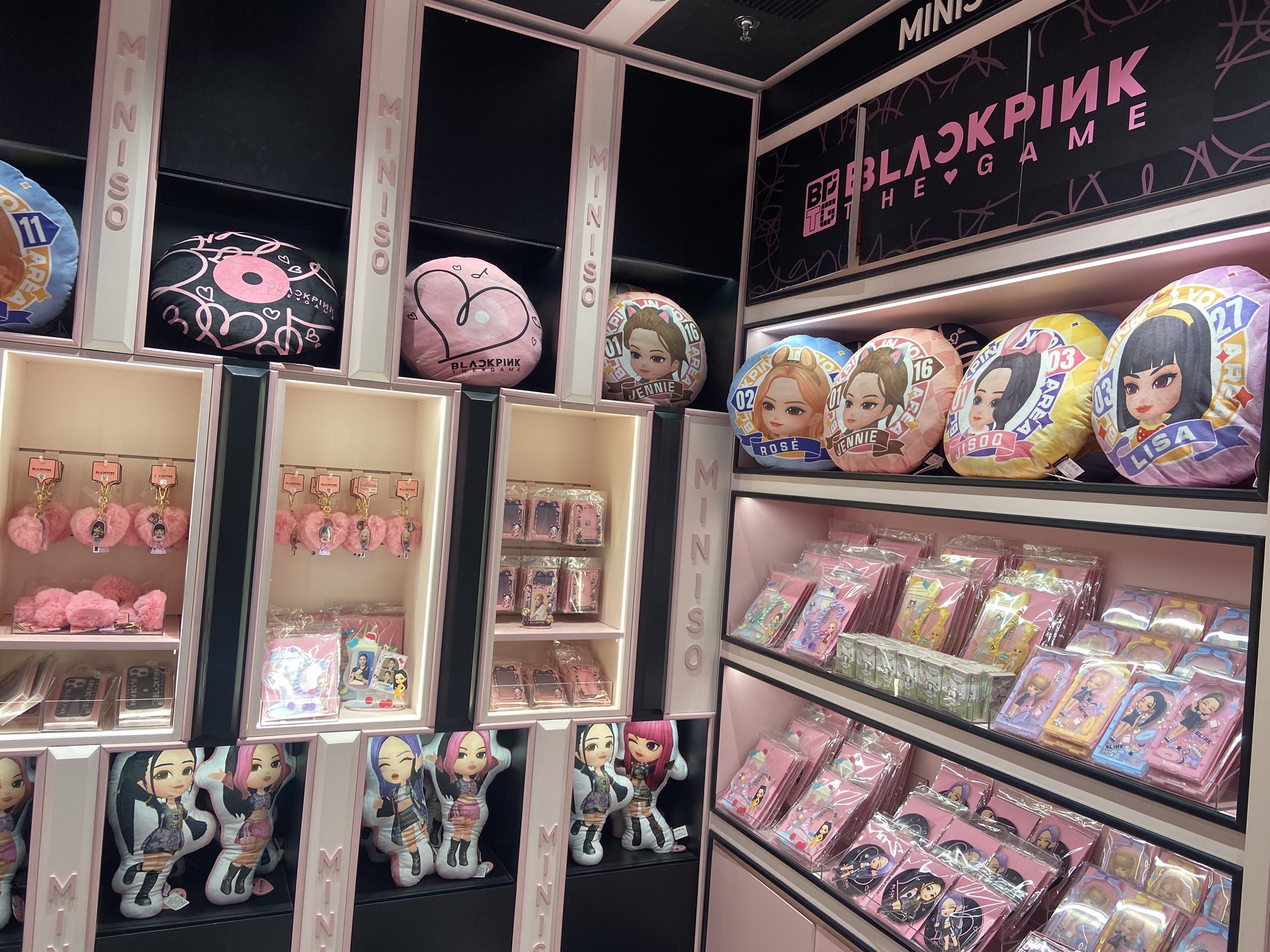 名创优品IP乐园(全球壹号店)