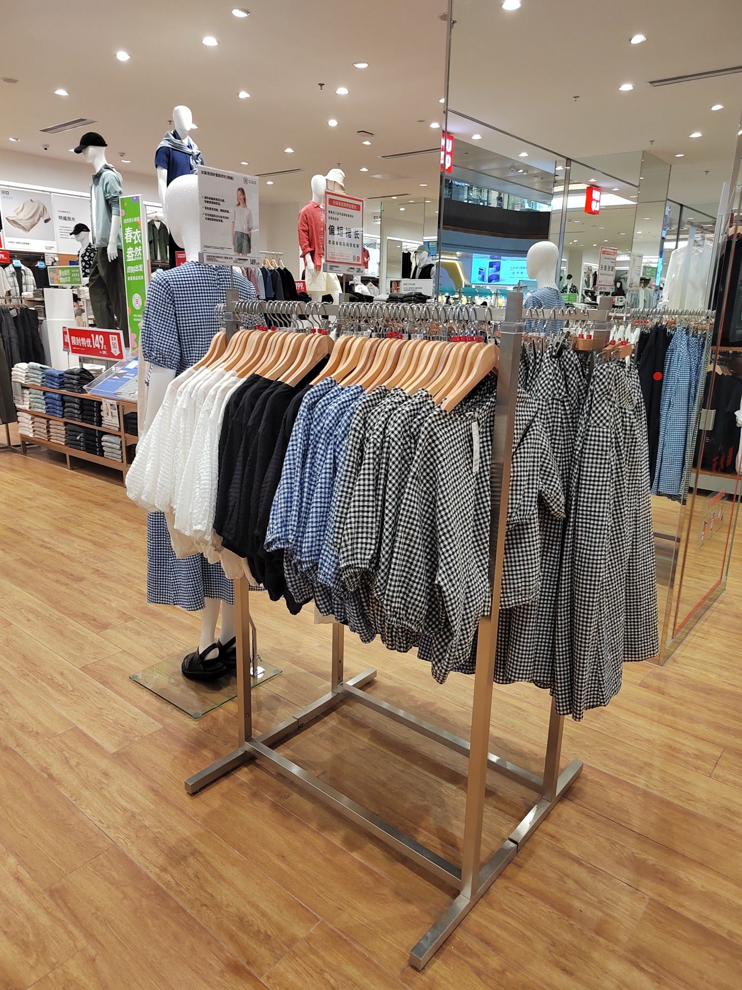 优衣库(青岛凯德MALL店)