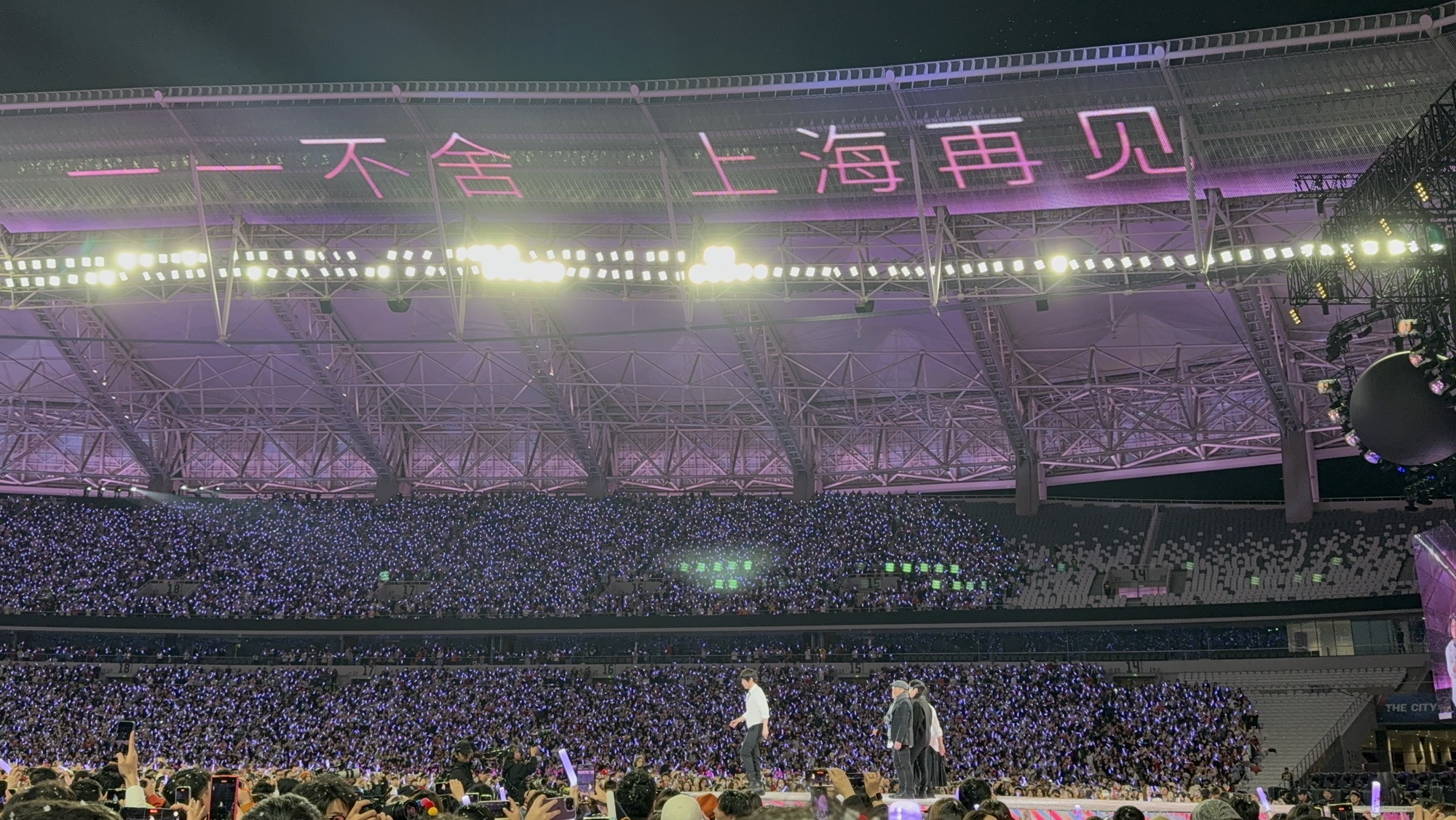 场地封面-Maydayland