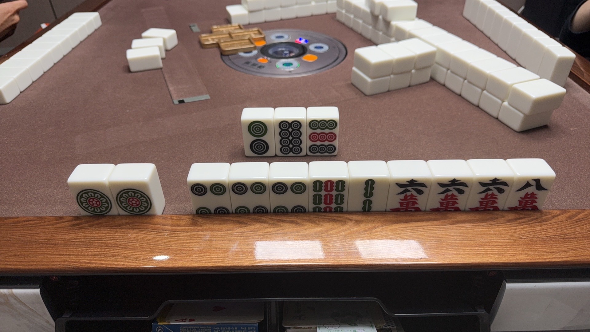 场地封面-棋语茶香