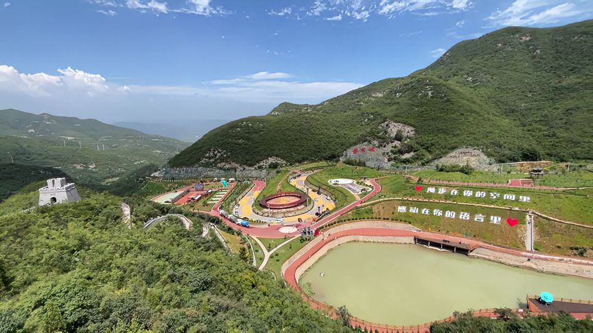 太行一号旅游公路龙鼎湖驿站旅行图片 1