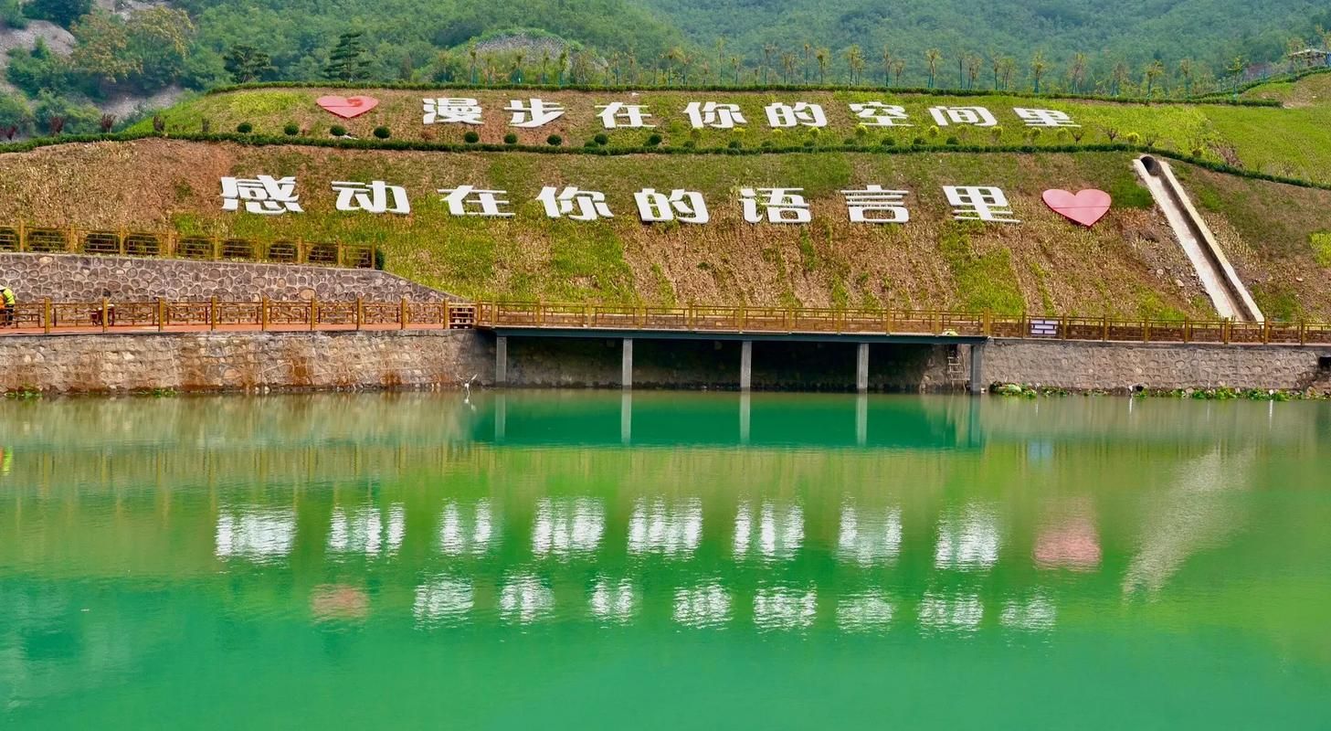太行一号旅游公路龙鼎湖驿站旅行图片 3