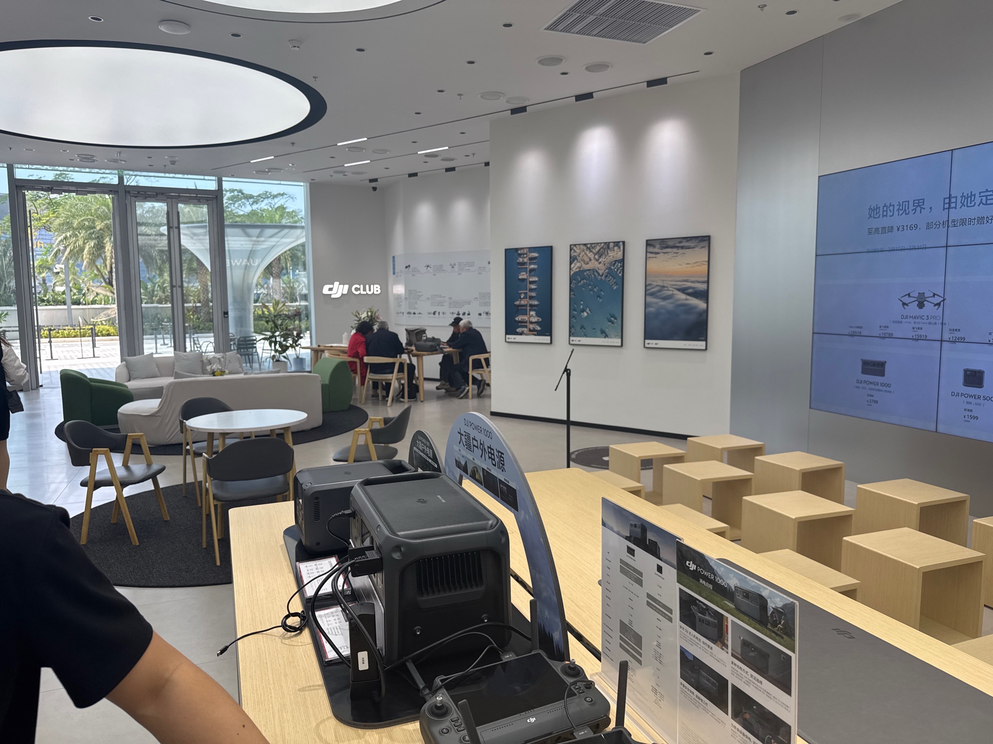 DJI 大疆|哈苏(海口国际免税城概念店)