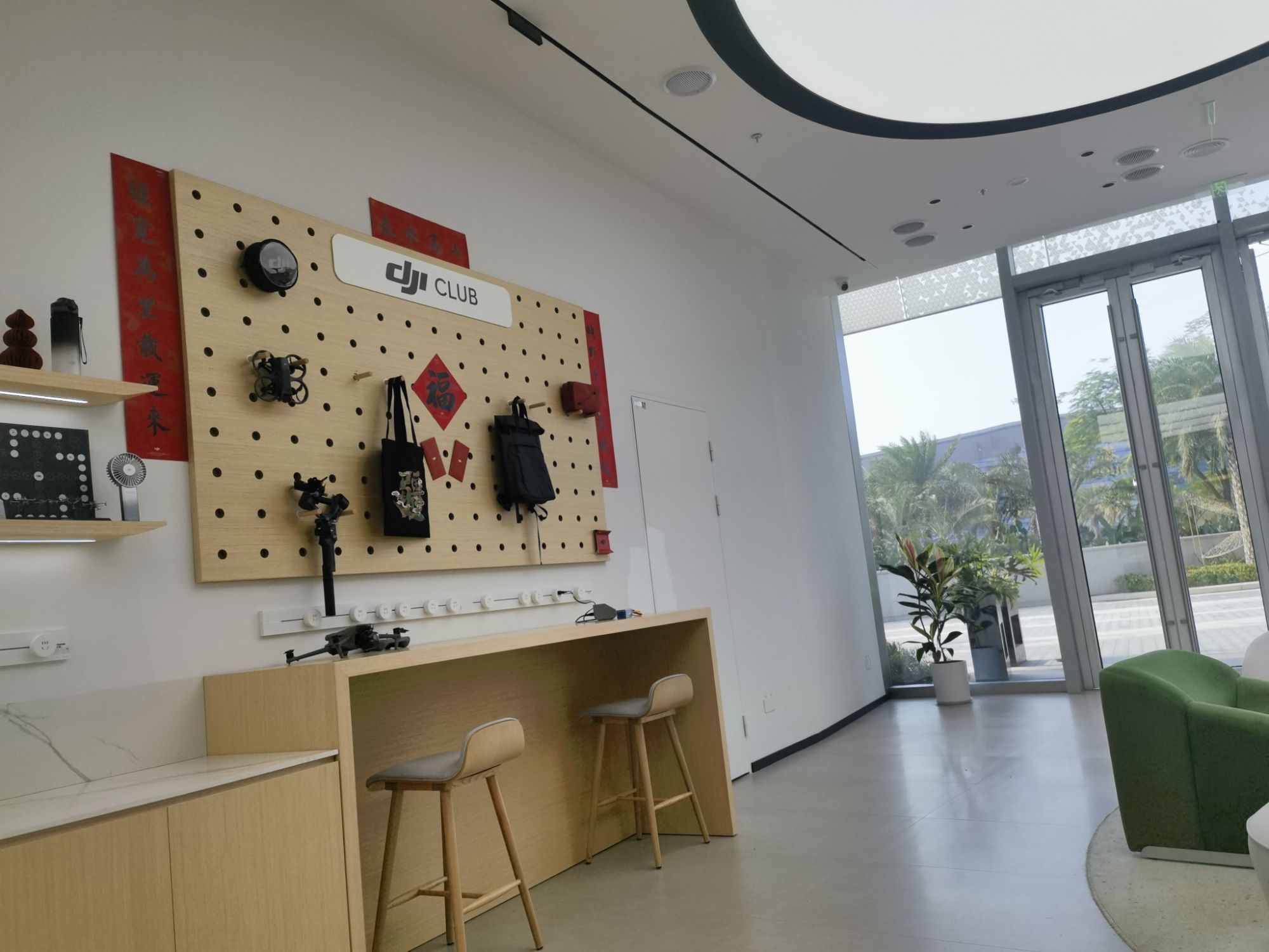 DJI 大疆|哈苏(海口国际免税城概念店)