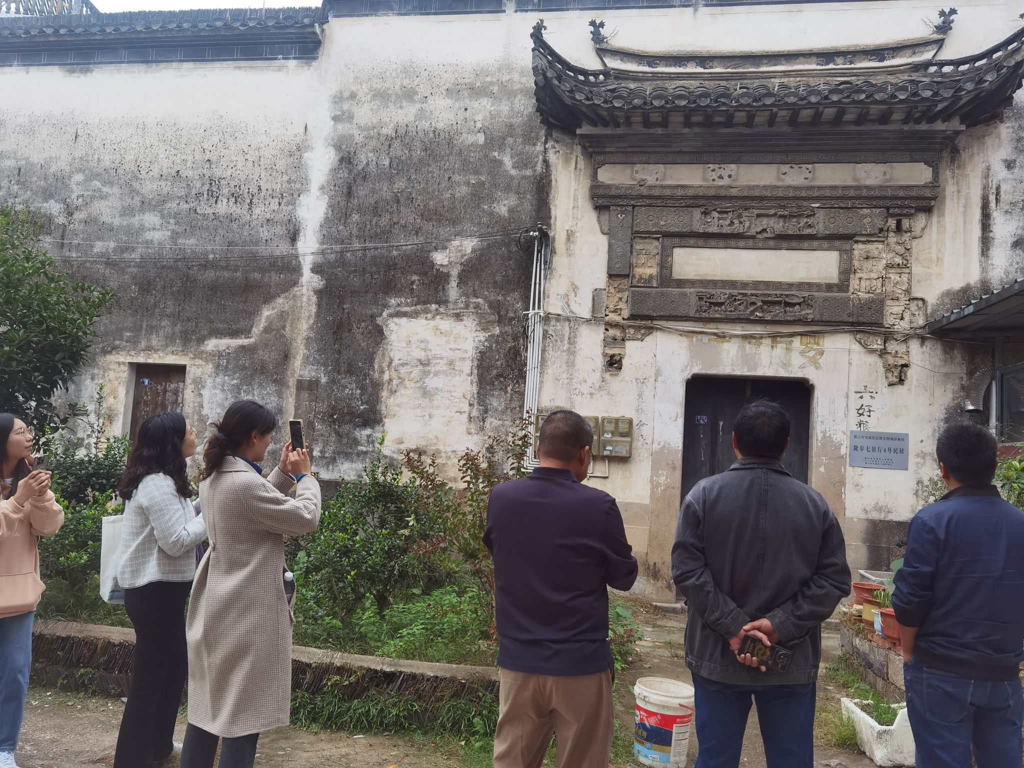隆阜七房厅4号民居旅行图片 2