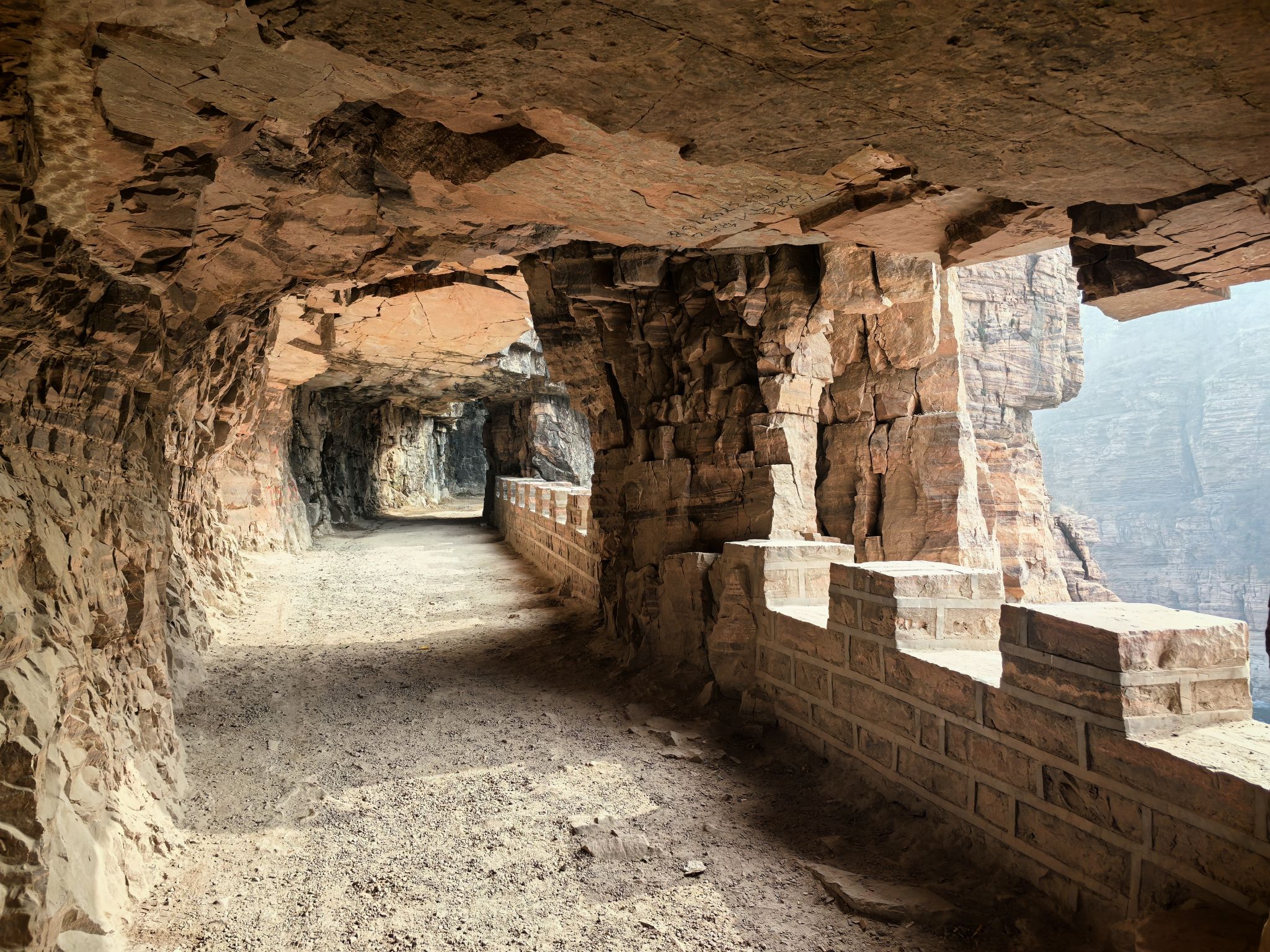 峡沟水库挂壁公路旅行图片 2