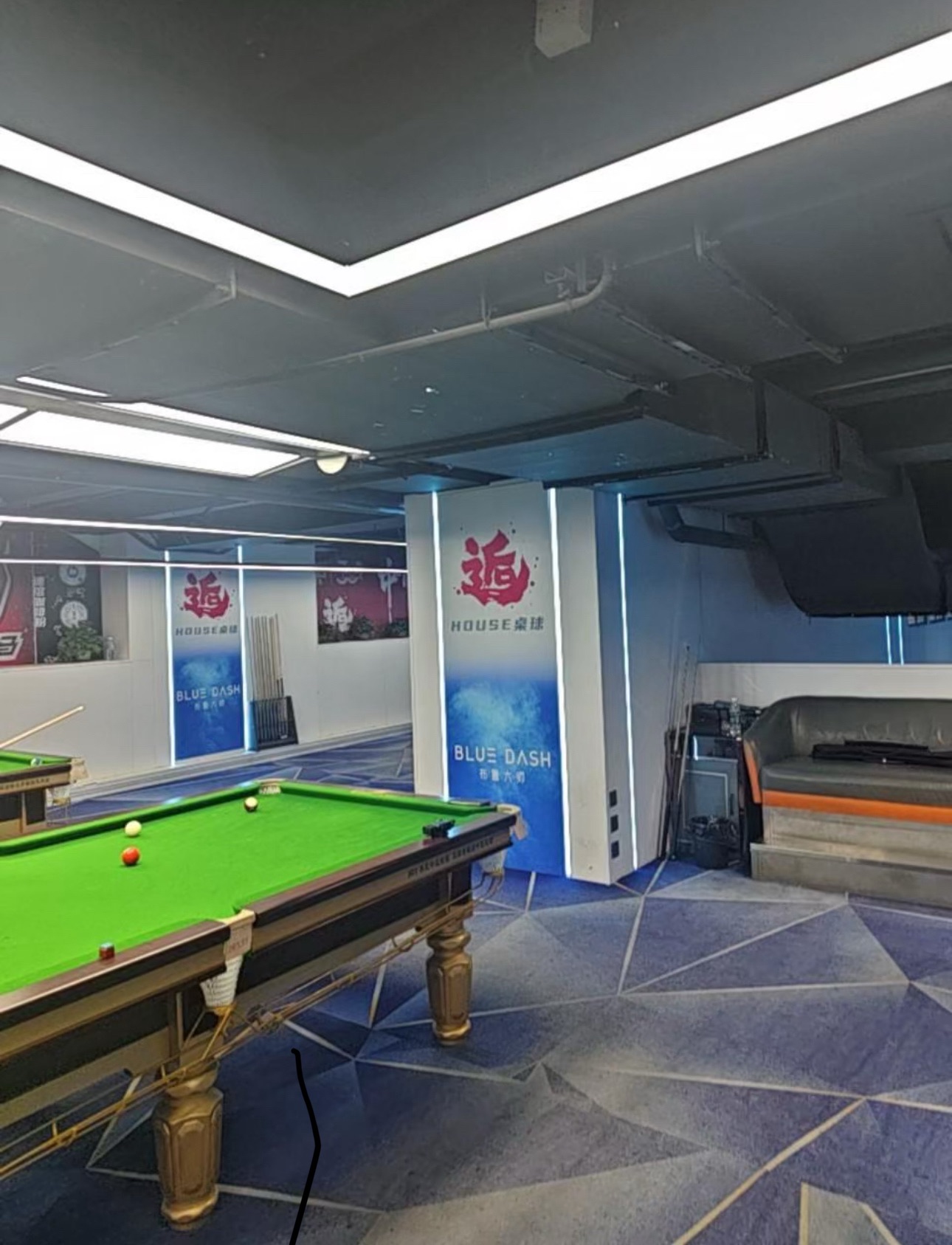 场地封面-逅HOUSE·台球棋牌(国贸新都店)