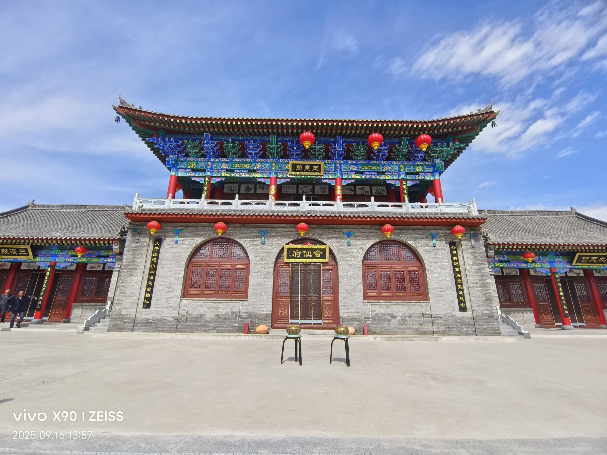 大安滩长胜岭庙实景照片