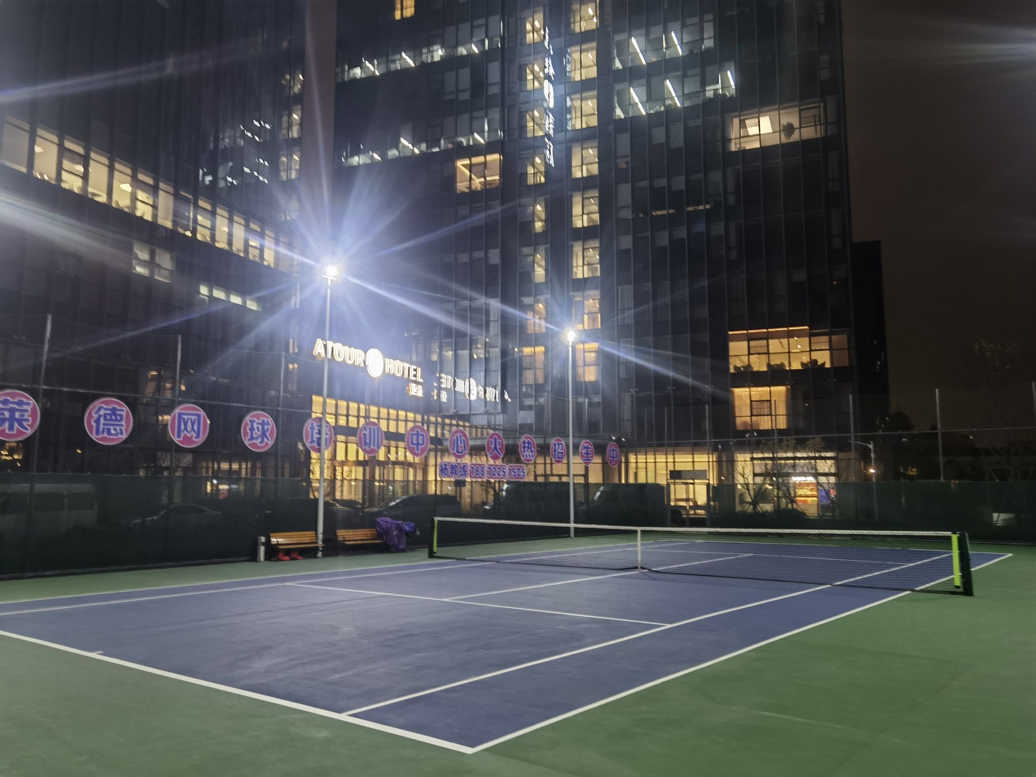 场地封面-新莱德网球俱乐部