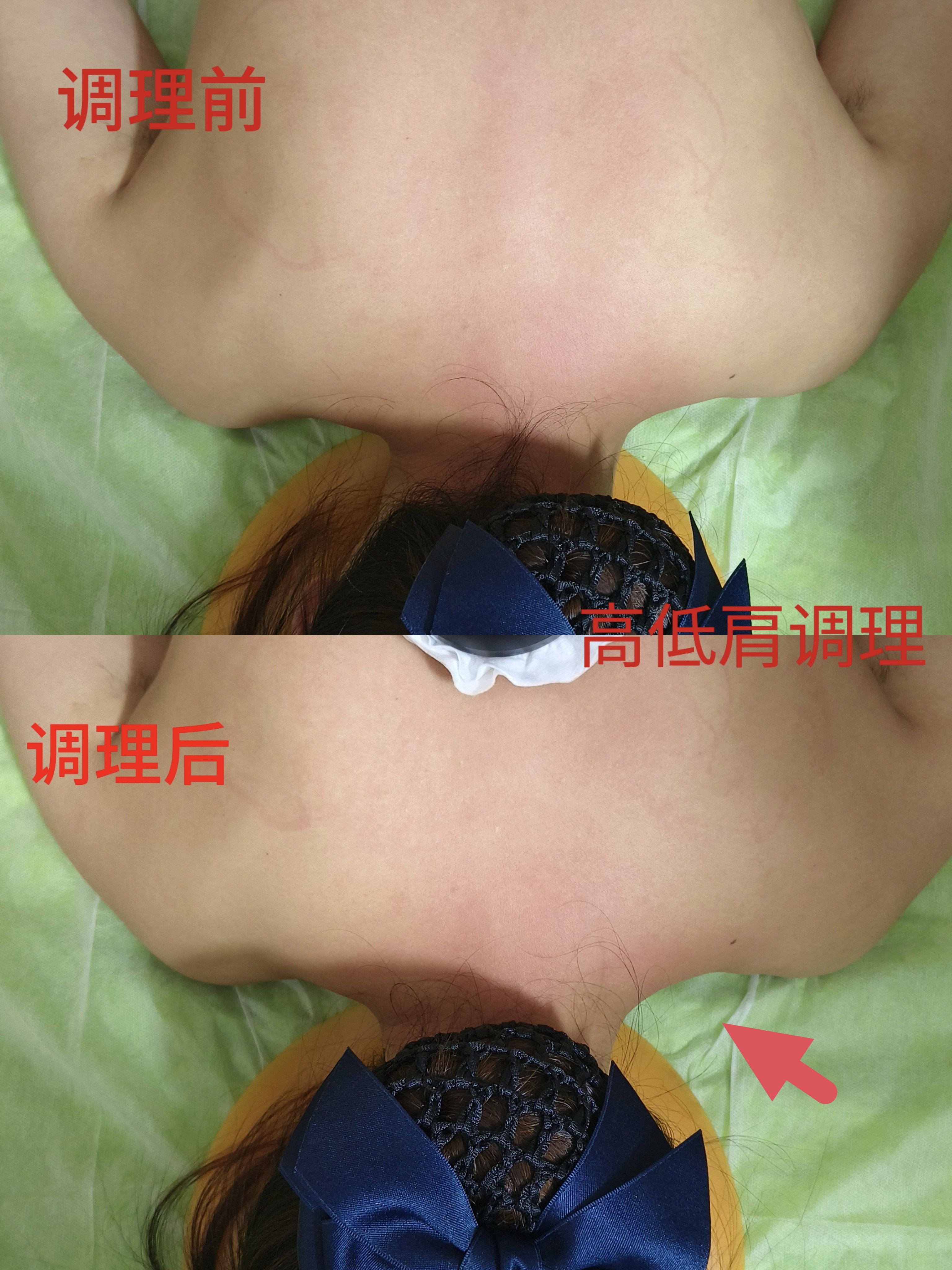 元气植(宝鸡吾悦店)