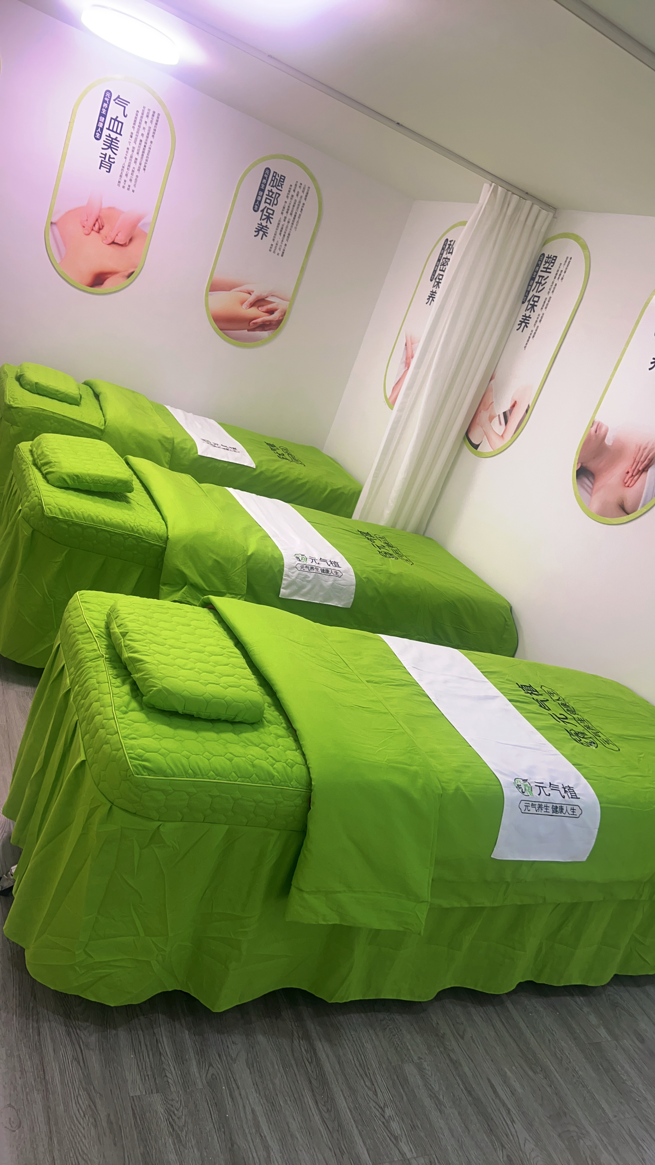 元气植(宝鸡吾悦店)