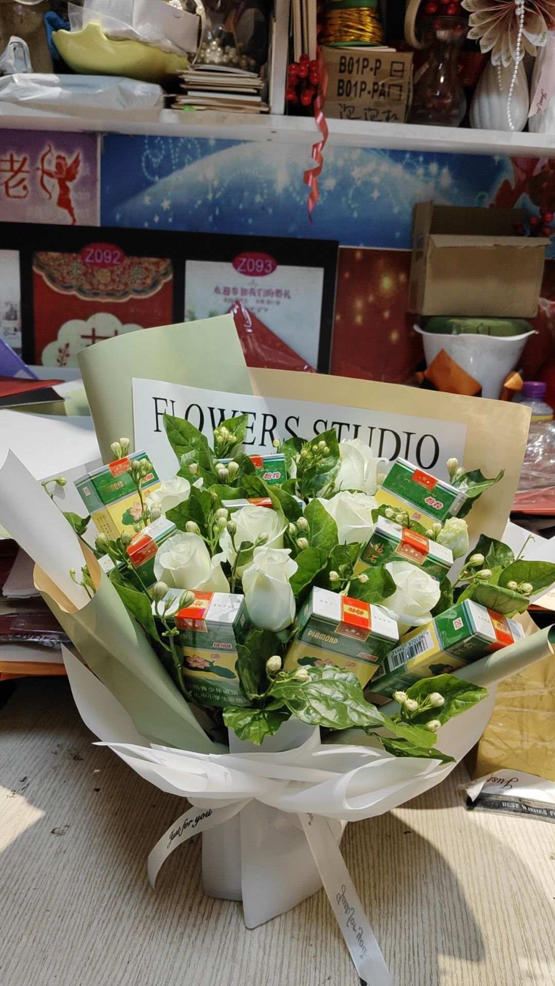 花地鲜花店