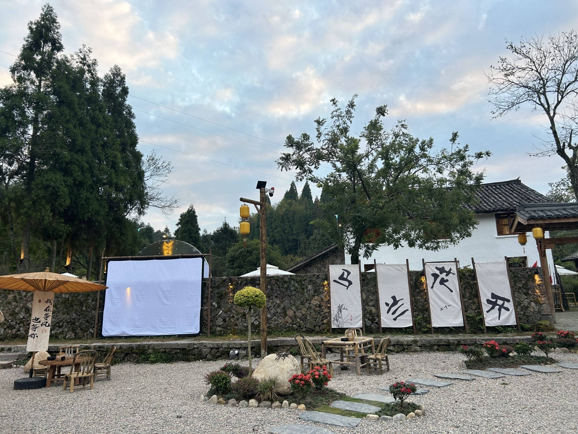 石庄古村旅行图片 3