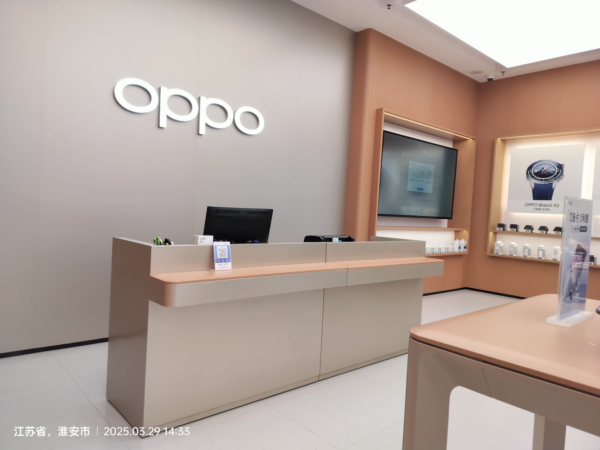 OPPO官方授权体验店(淮安淮安区吾悦广场店)