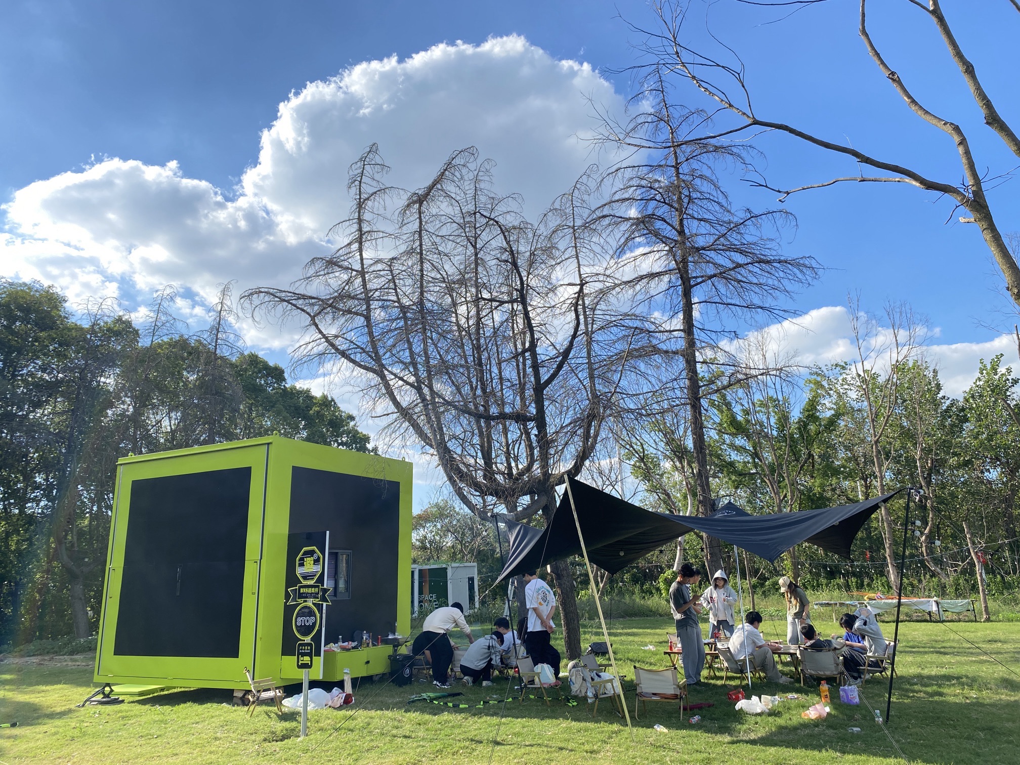 场地封面-BNS避难所·湖景营地·玩家