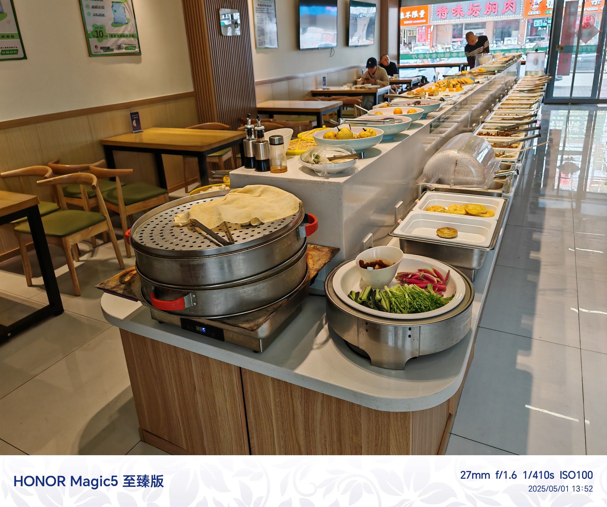 食蔬不二素食自助餐厅