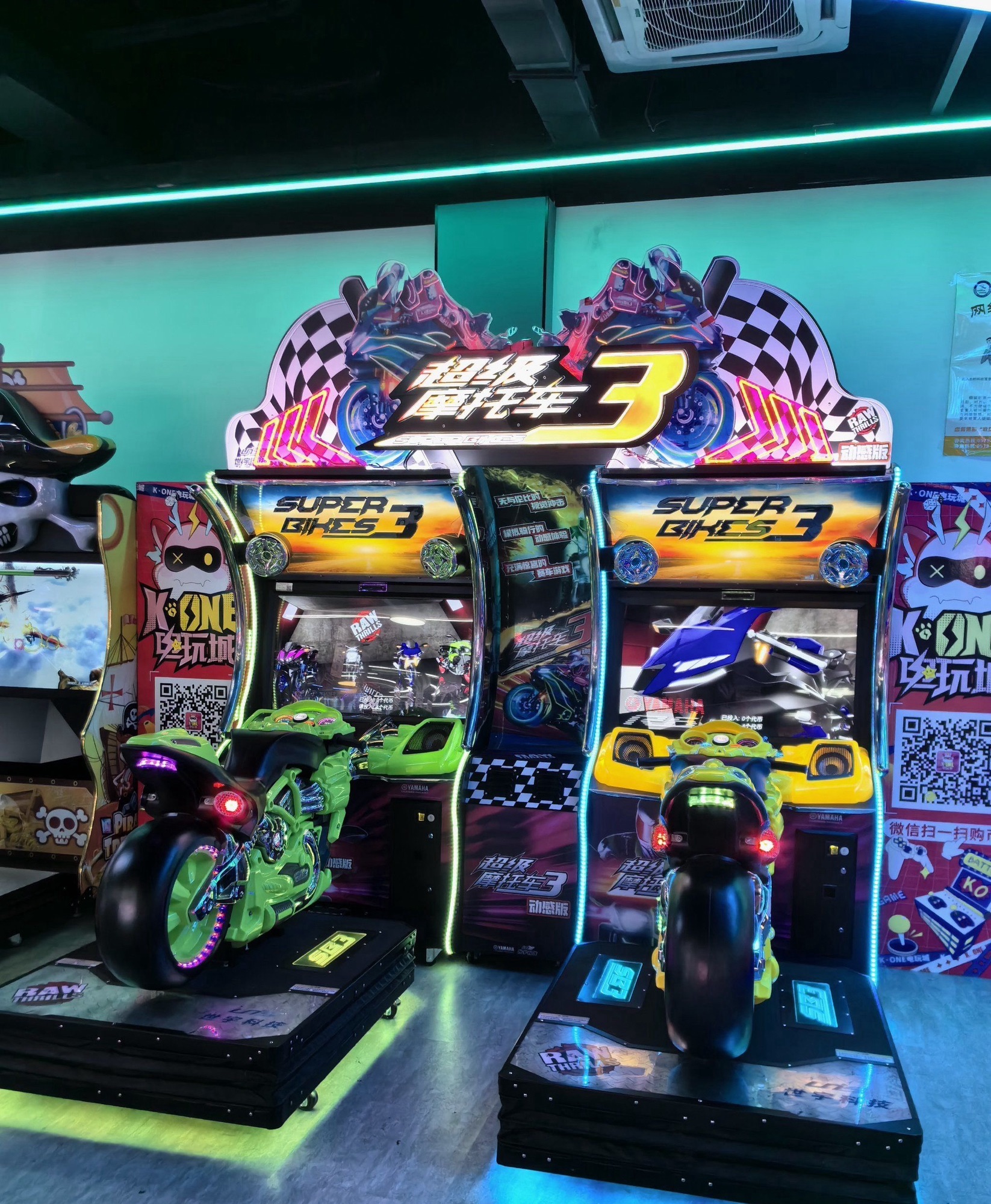 K·ONE电玩城(宾王店)