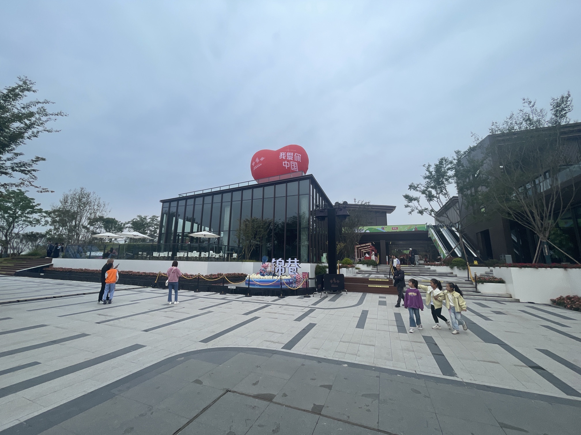 凯州新城音乐山谷旅行图片 1