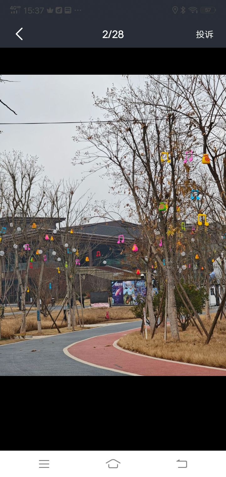 凯州新城音乐山谷旅行图片 3
