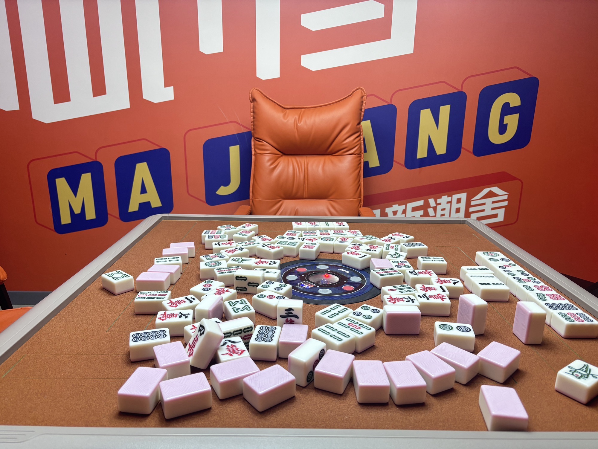 场地封面-小鸟棋牌