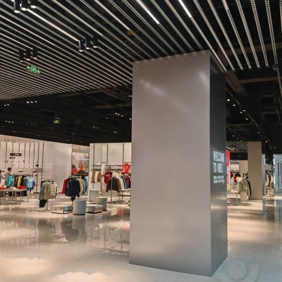 NIKE品牌体验店(日月广场店)