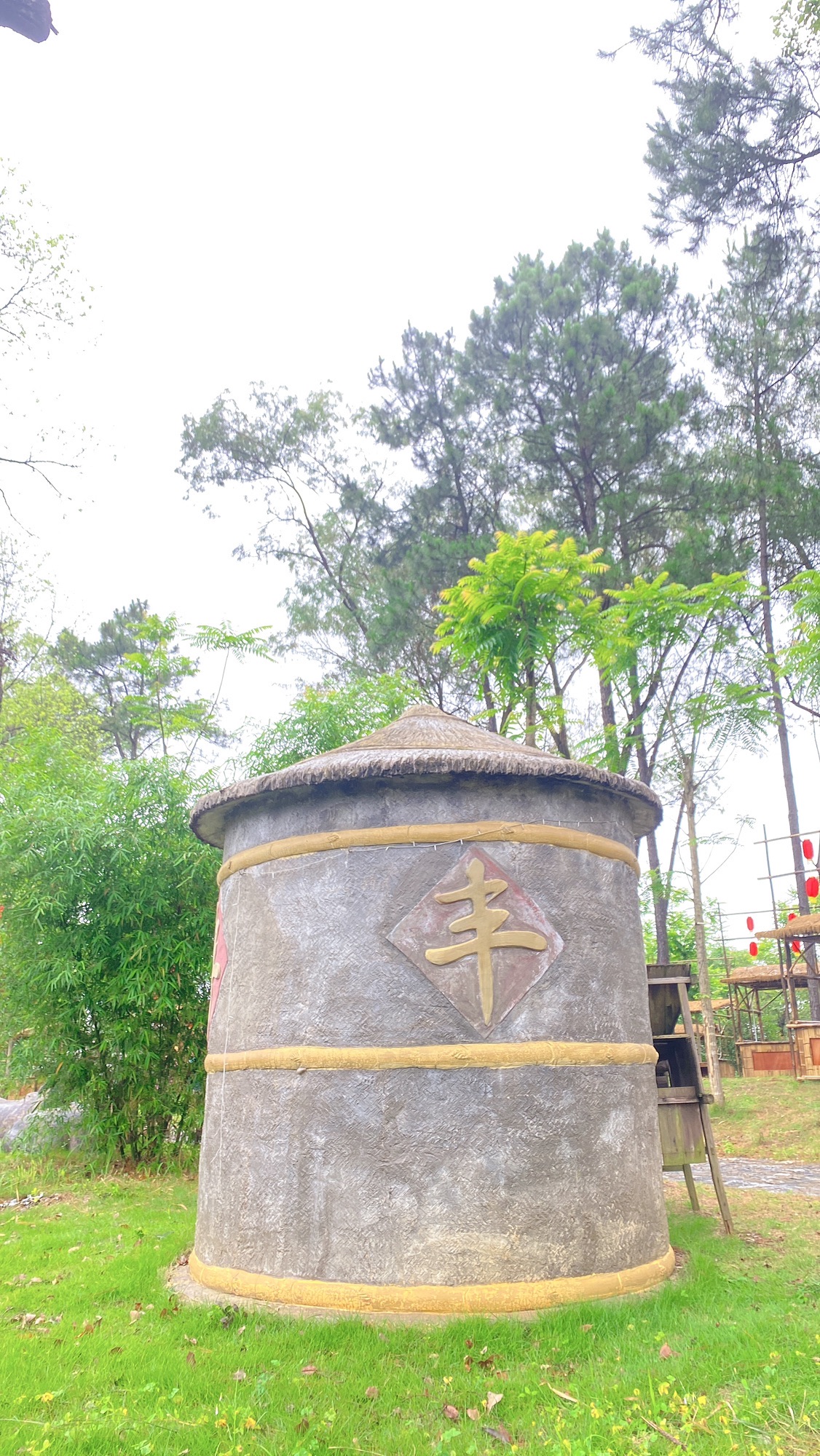 韶关市南岭诗意文化康养园旅行图片 2