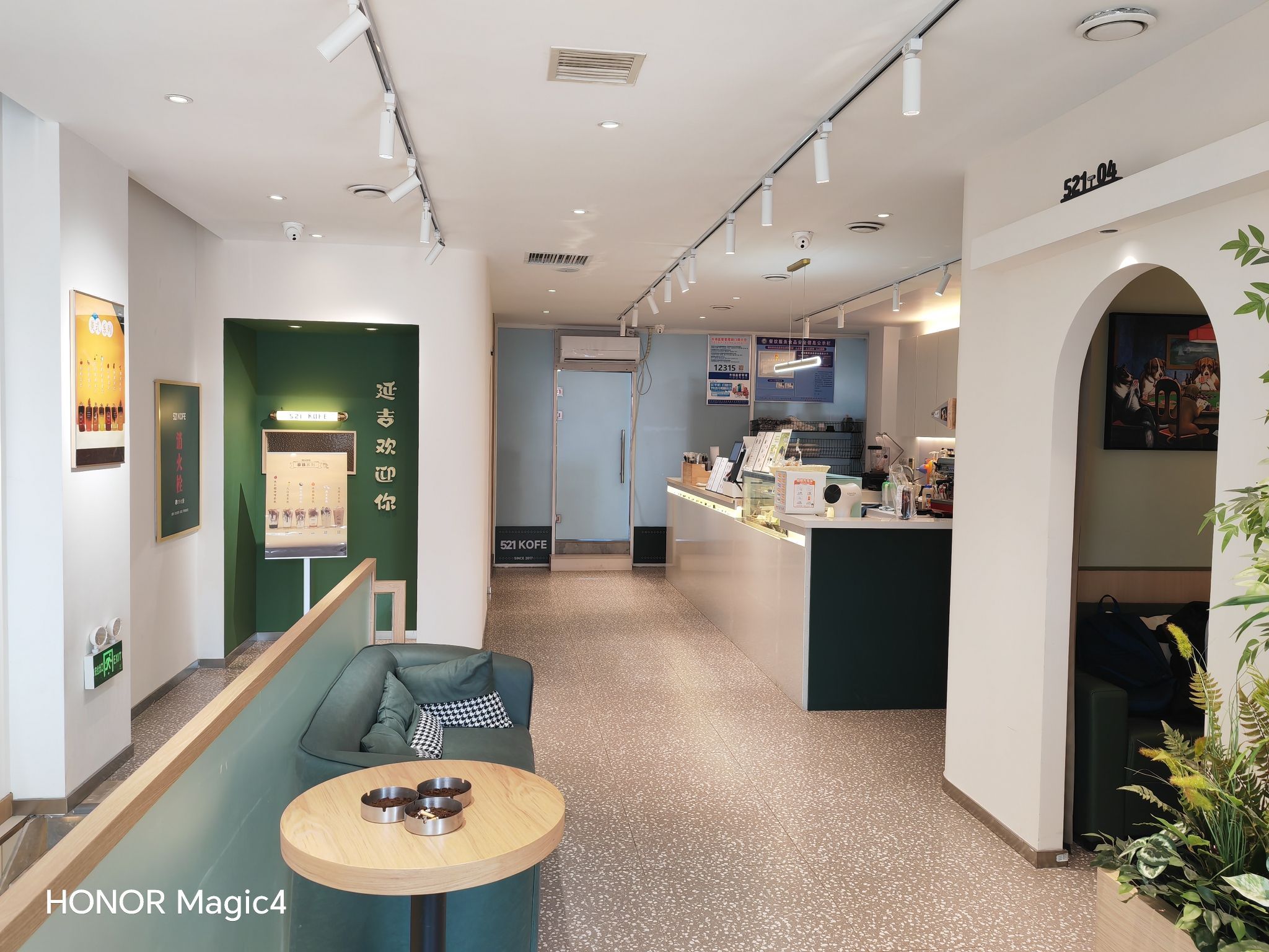 发展521咖啡(发展小区东区店)