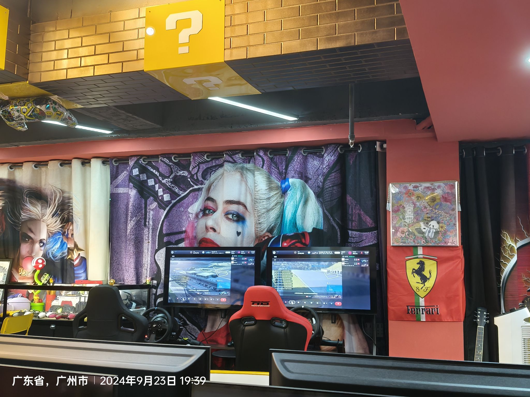 不止电玩·主机游戏·私人包间·赛车VR(北京路店)
