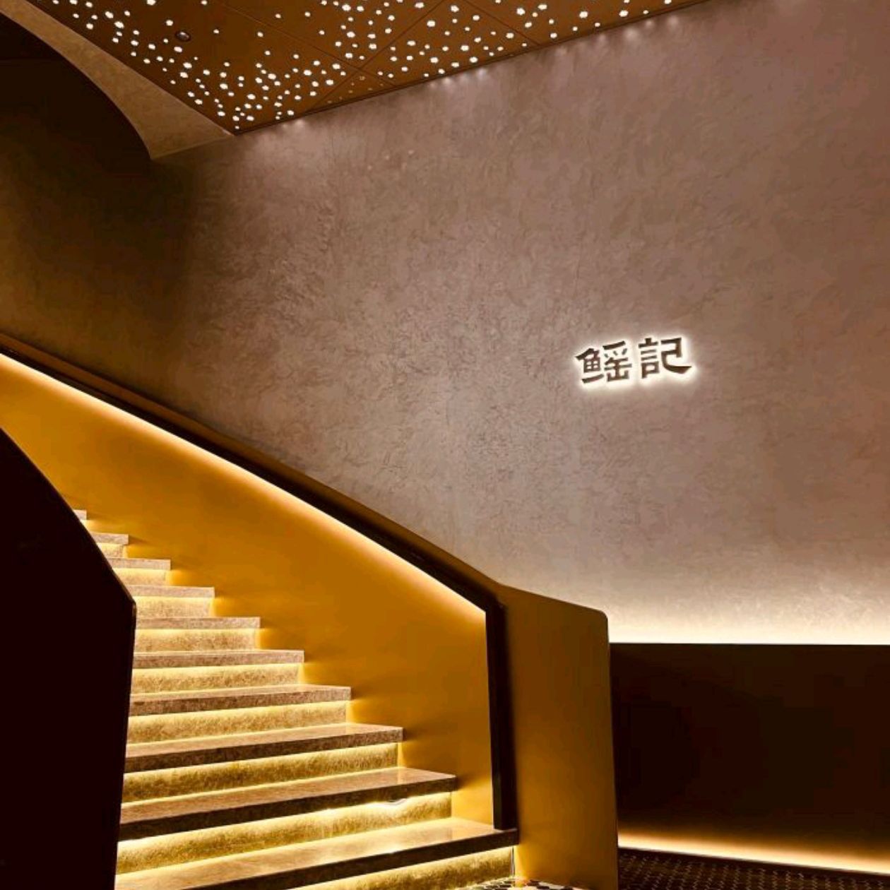 Gallery 2