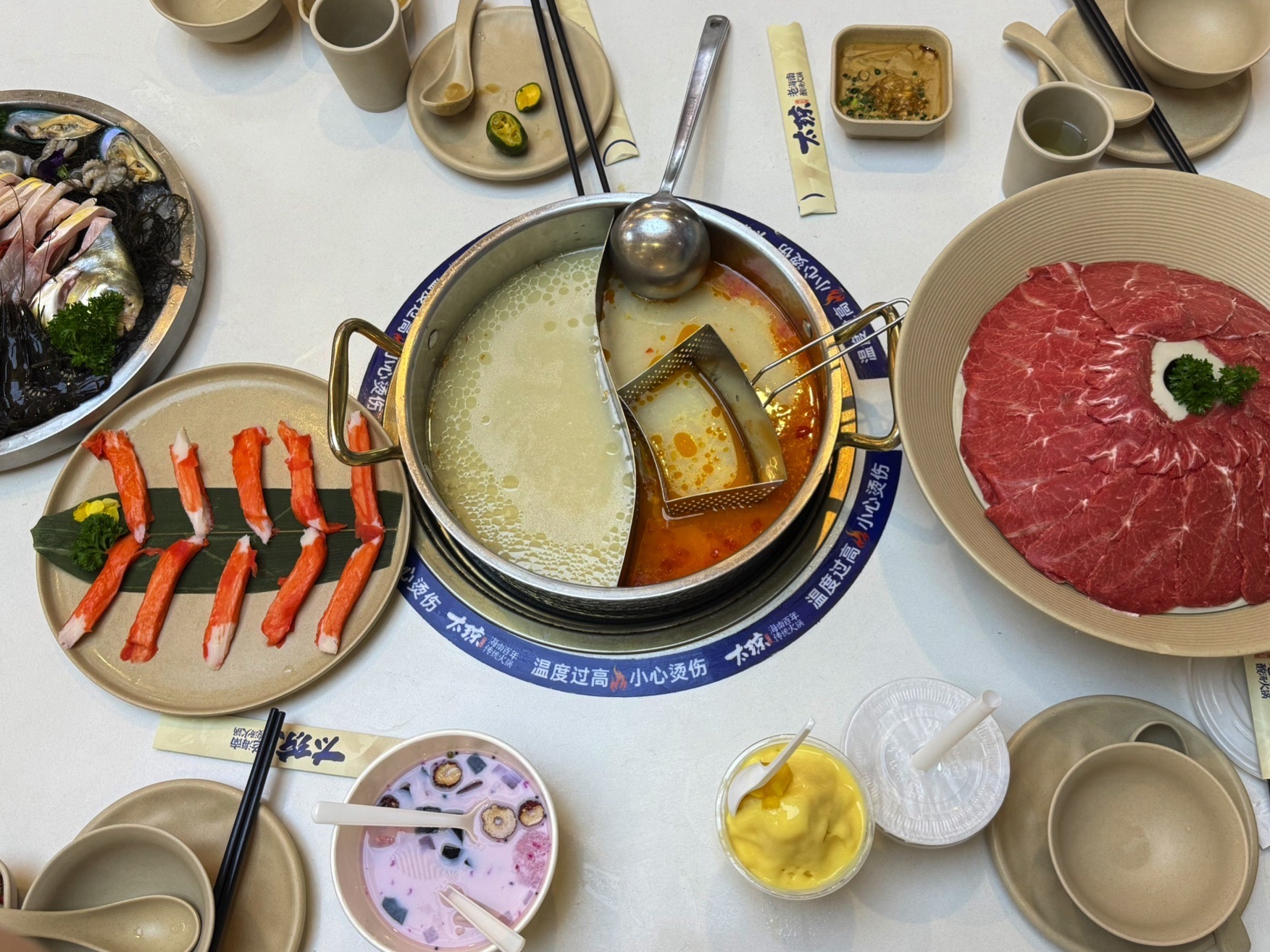 太琼糟粕醋·海南百年传统火锅(清水湾美食街店)