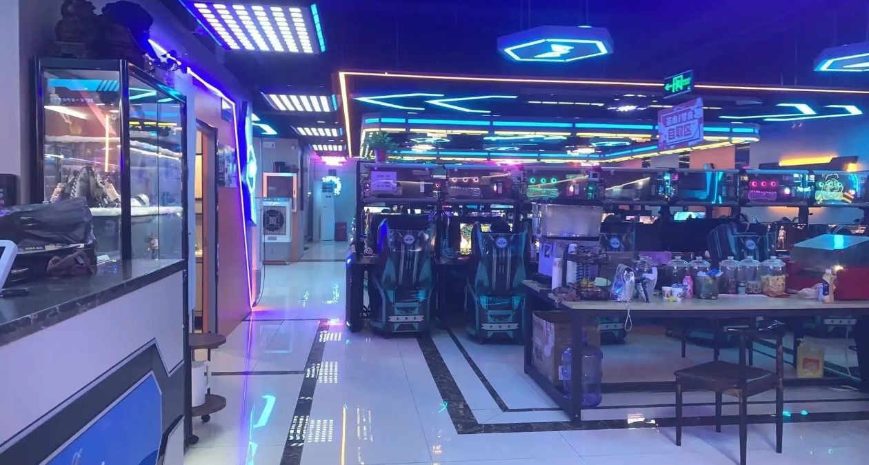 兔子不在家电竞馆