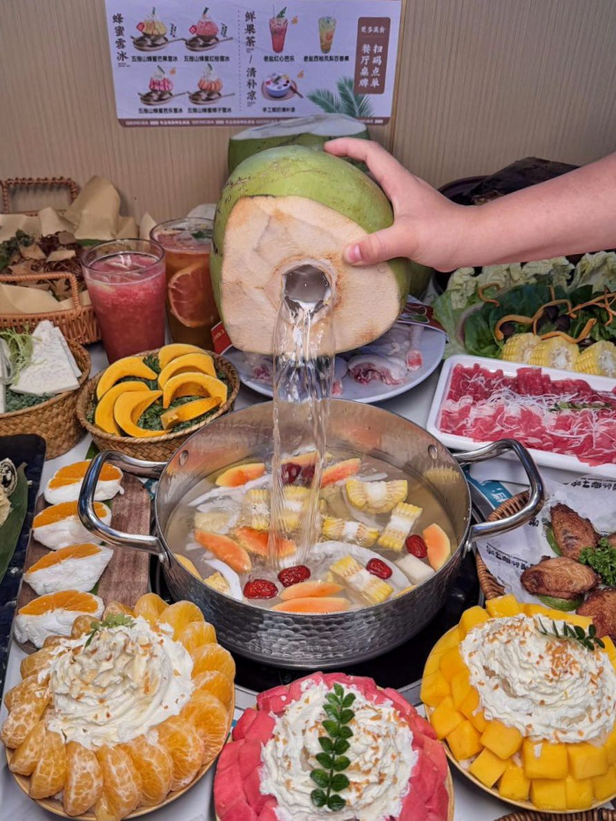 嗲嗲的椰子鸡(清水湾美食街店)