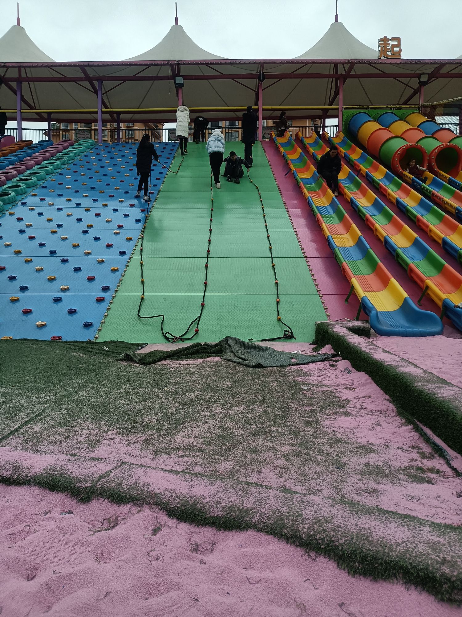 贝乐迪儿童世界乐园