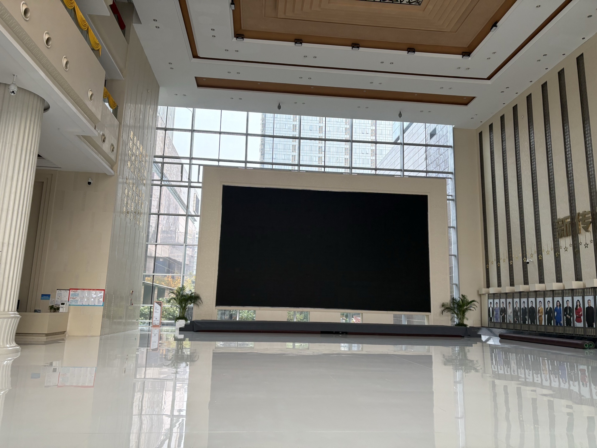 常州报业传媒集团