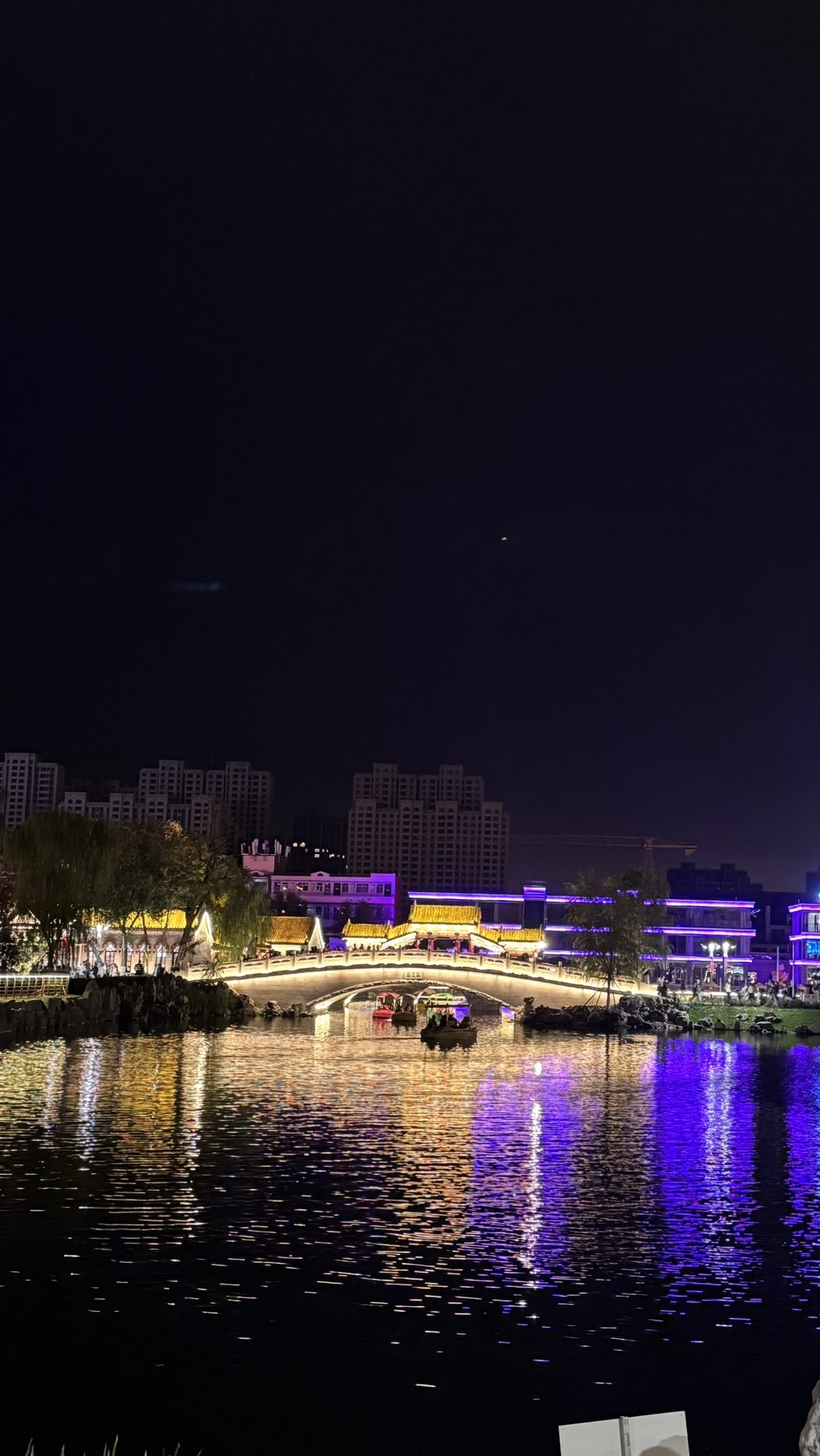 清源水城旅行图片 3