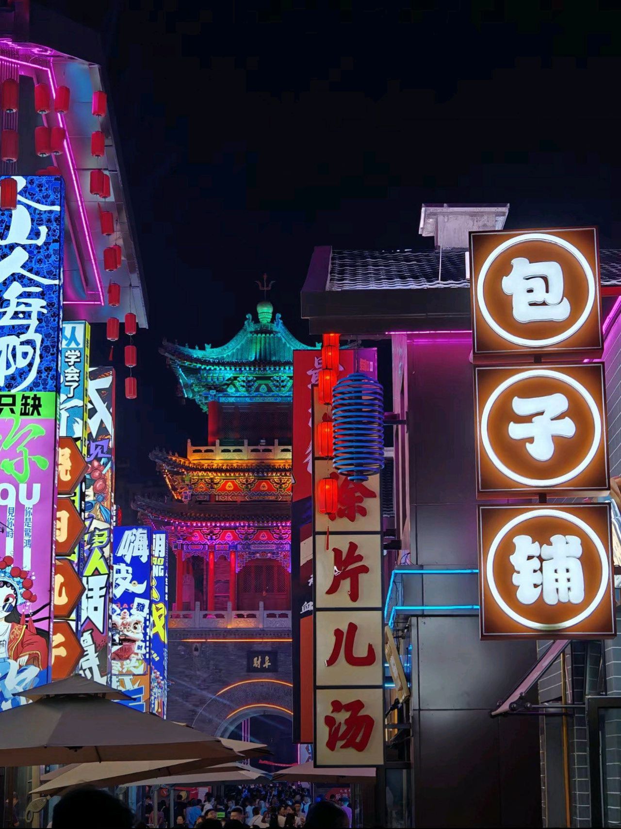 清源水城旅行图片 3