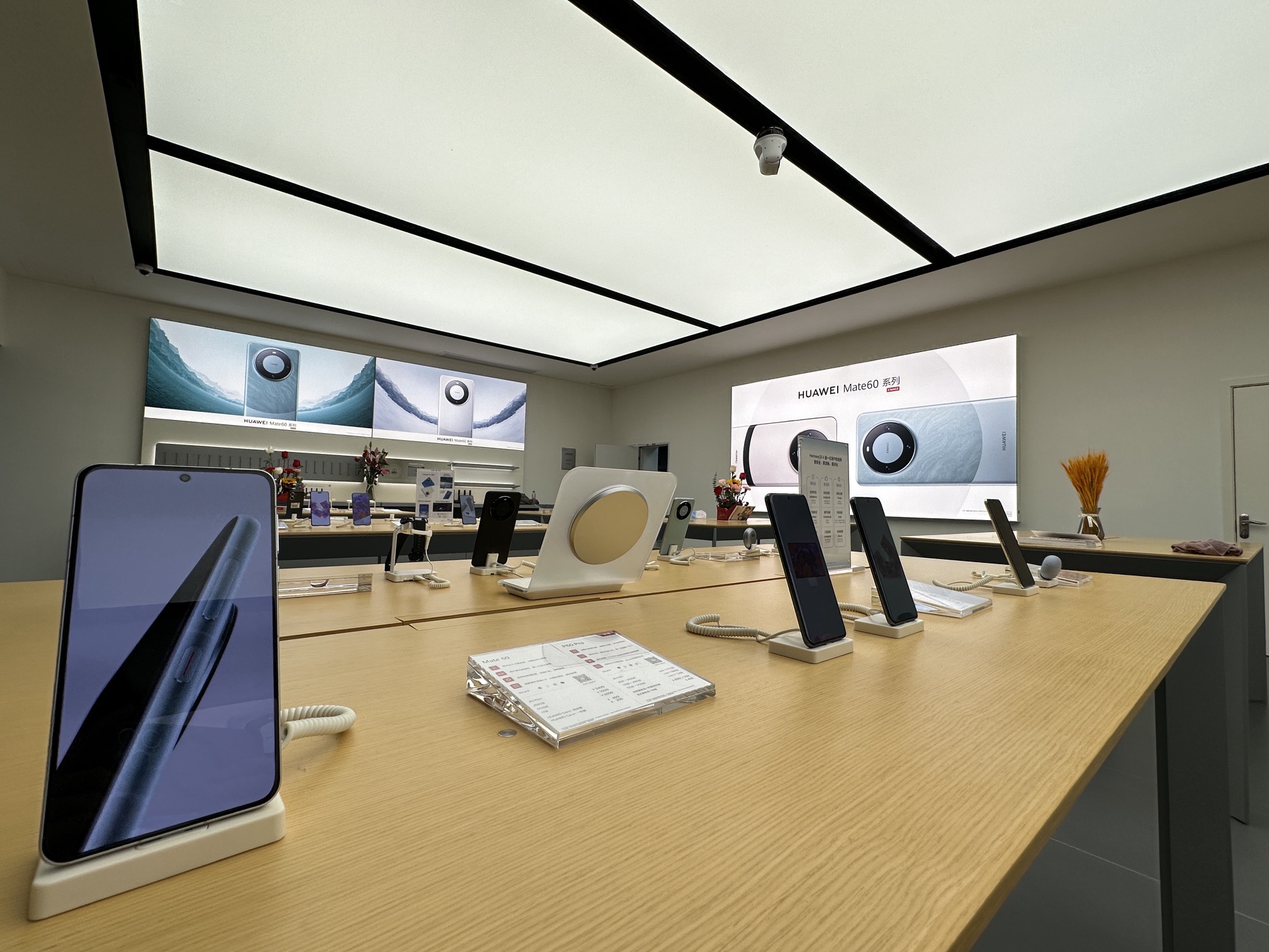 华为授权体验店(人民路)