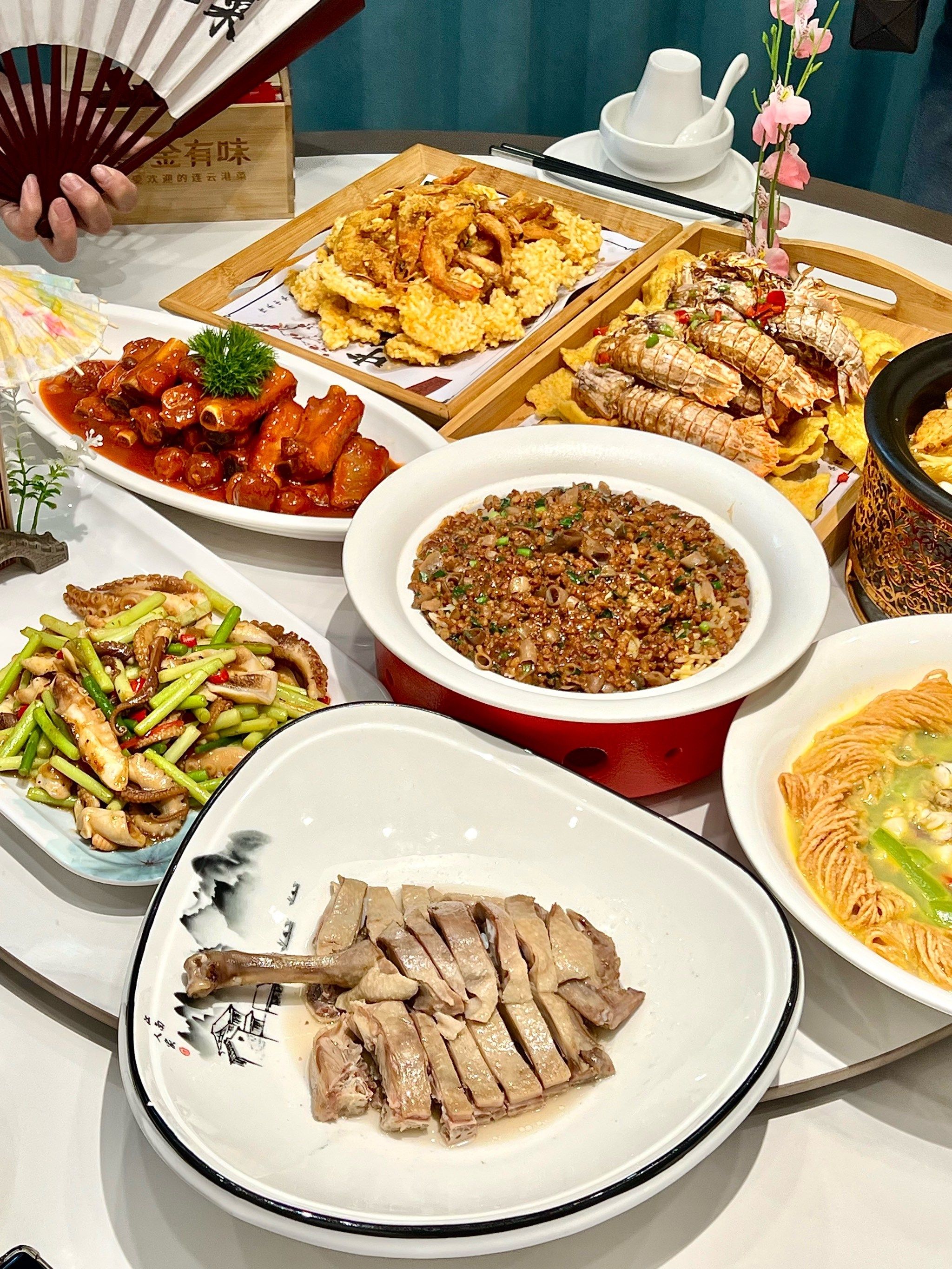 金金有味中餐厅