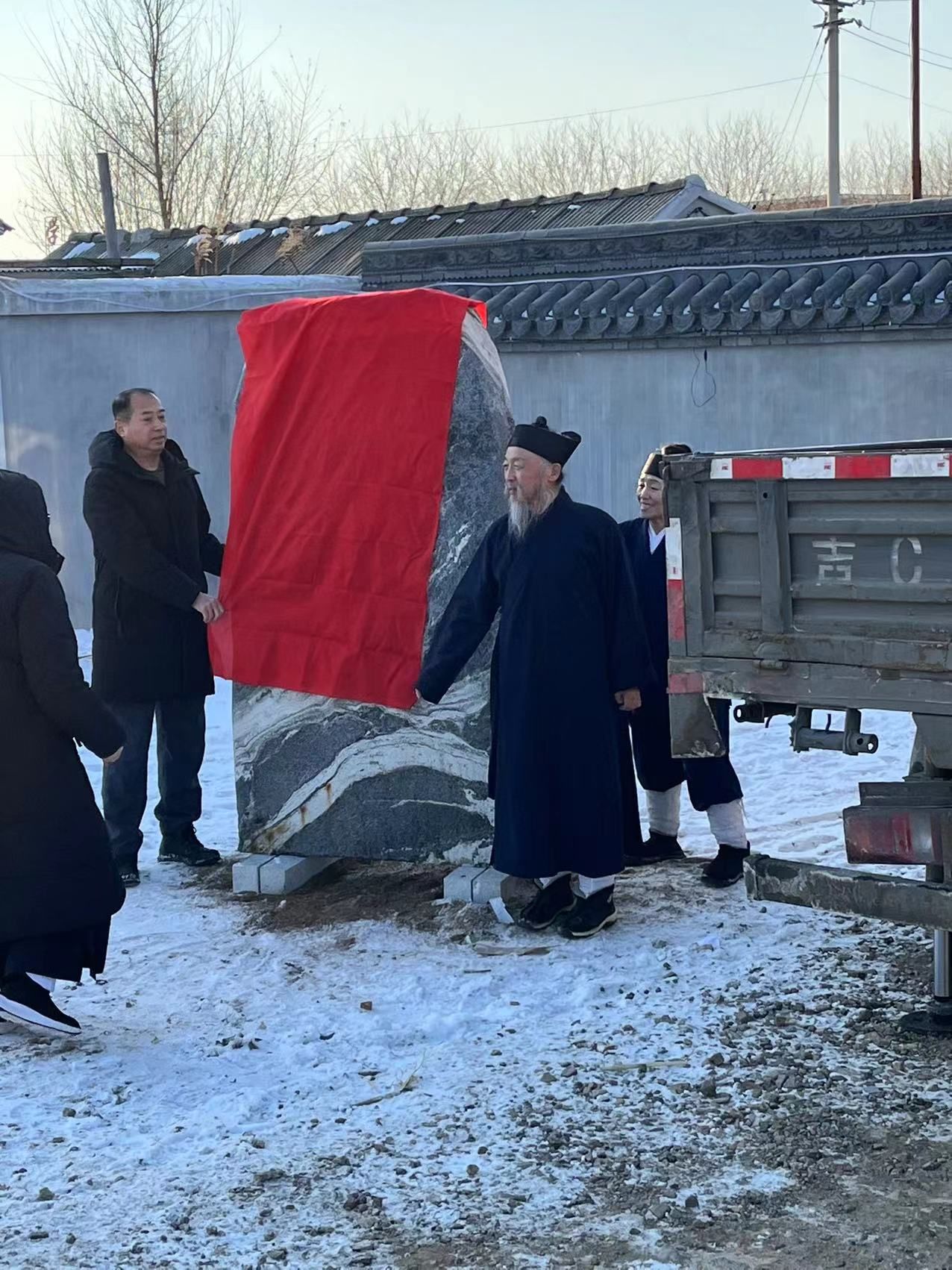 玄龙观旅行图片 1